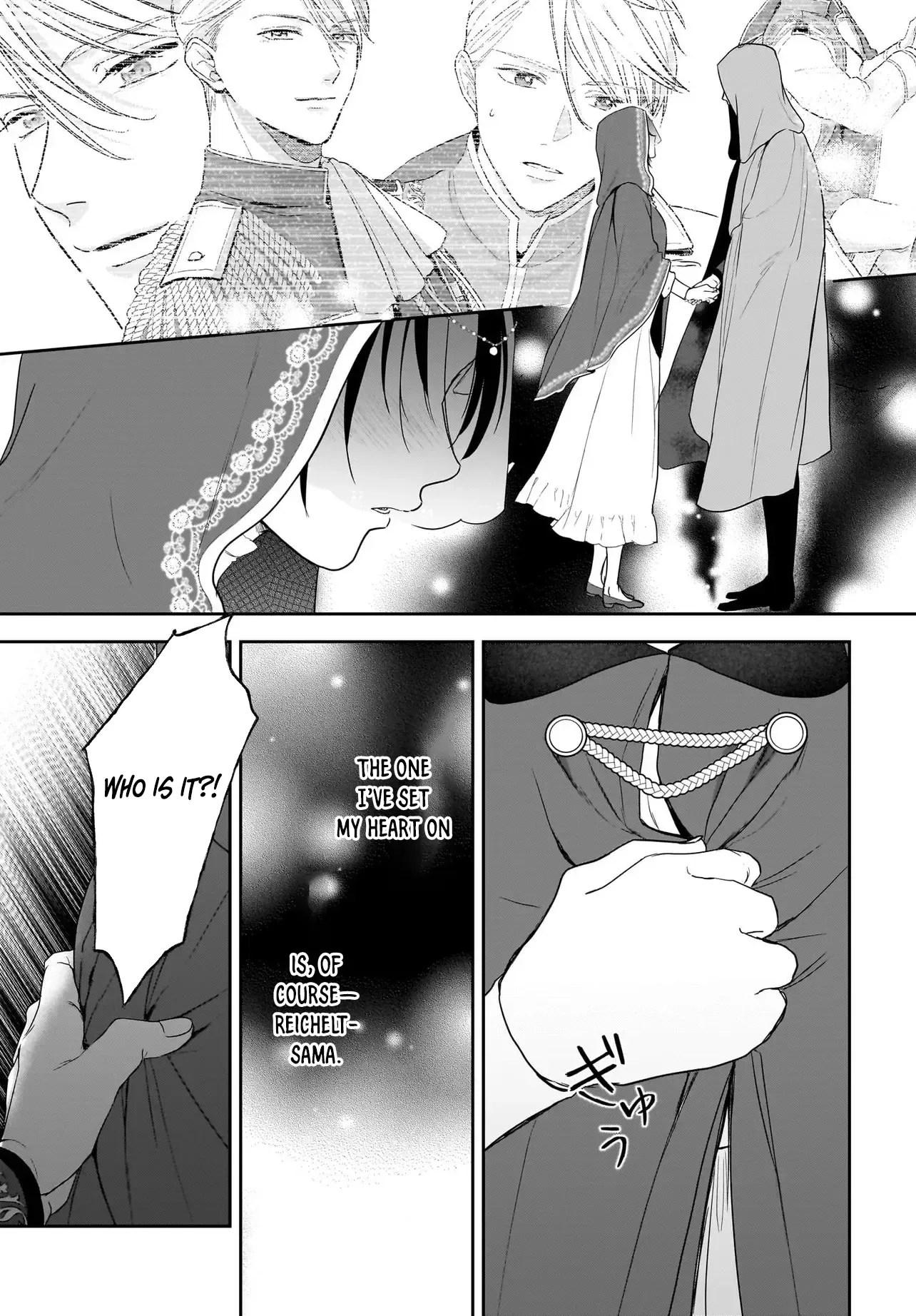 The Reincarnated Saint Wants to Support Her Idol! I’m a Oppressed Noble Lady, but the Prince I Admire Is Showering Me with Love!? Chapter 9 page 11