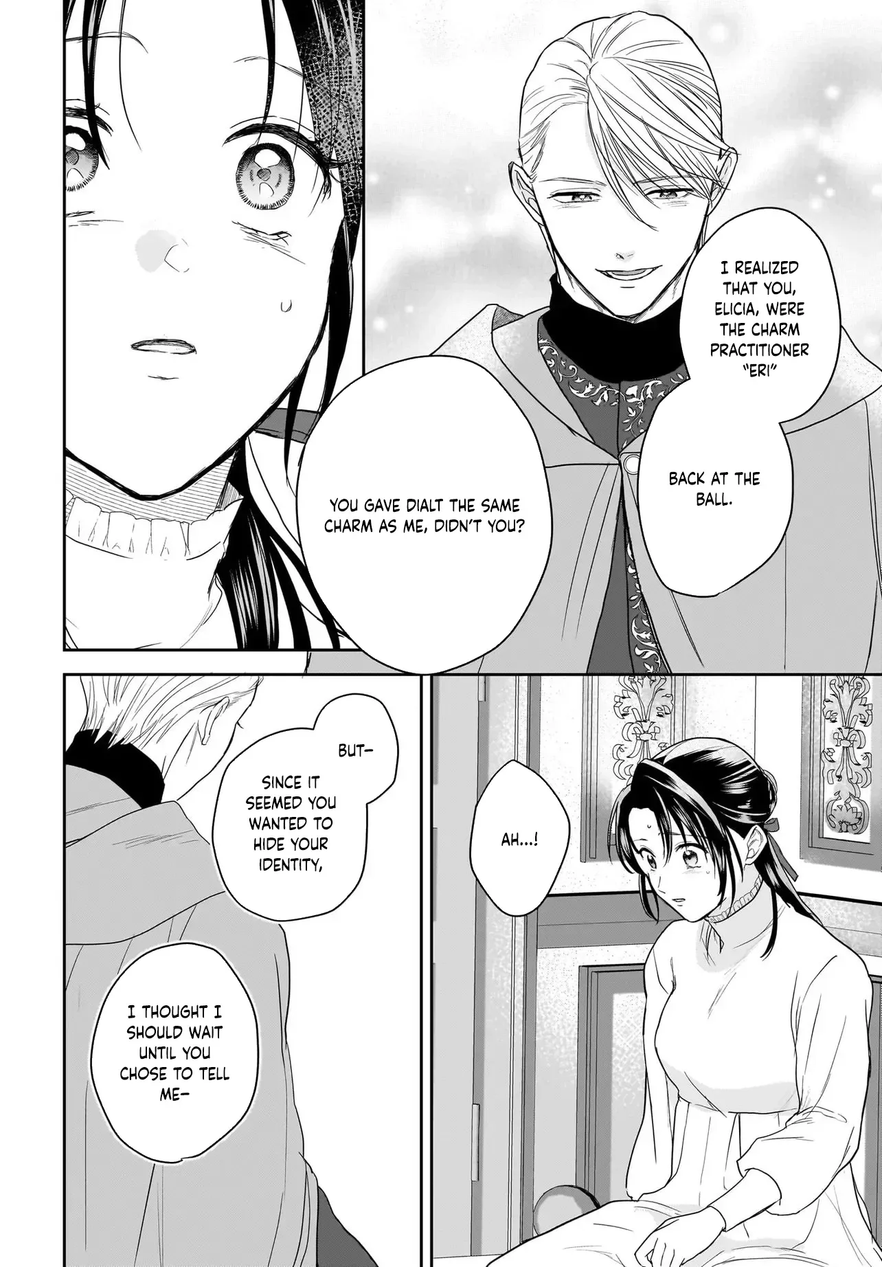 The Reincarnated Saint Wants to Support Her Idol! I’m a Oppressed Noble Lady, but the Prince I Admire Is Showering Me with Love!? Chapter 9 page 30