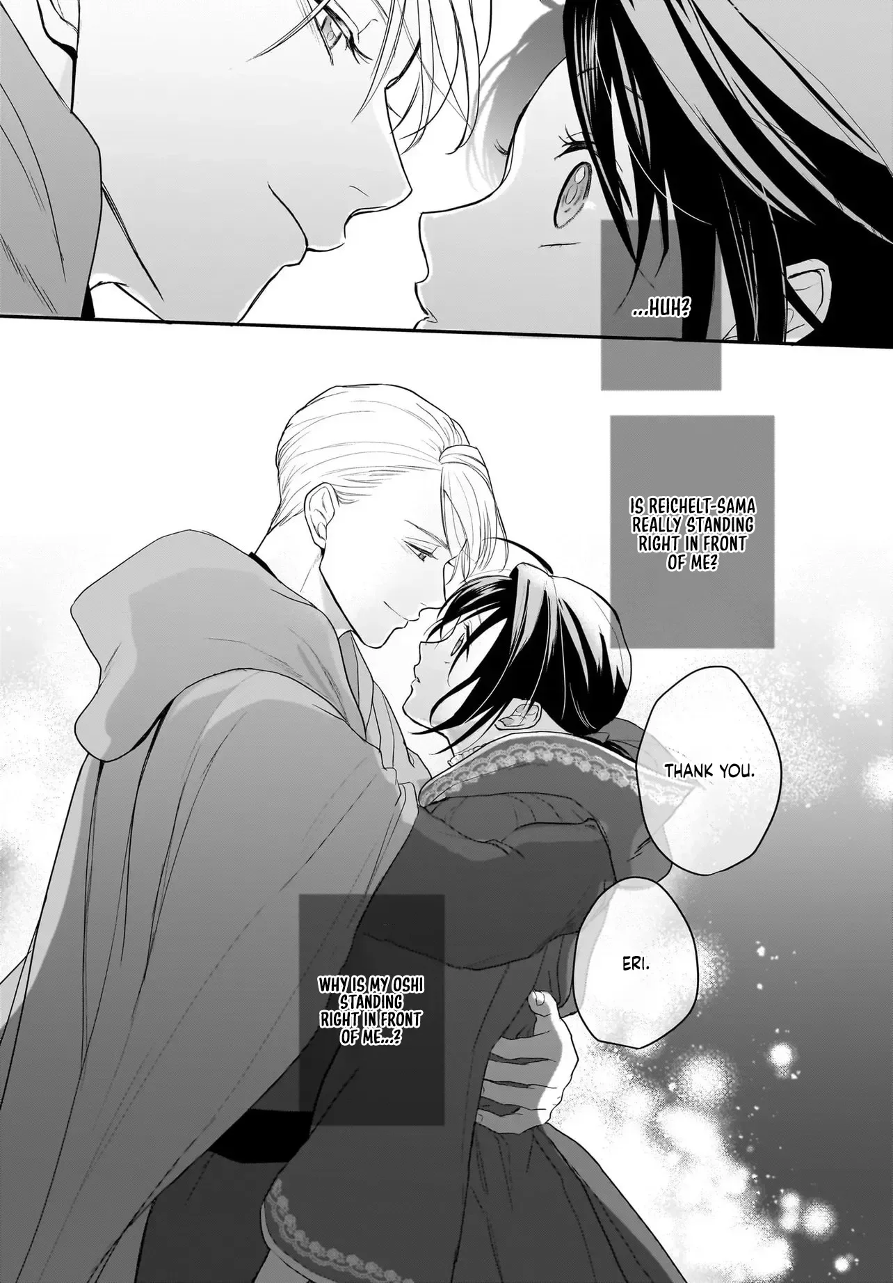 The Reincarnated Saint Wants to Support Her Idol! I’m a Oppressed Noble Lady, but the Prince I Admire Is Showering Me with Love!? Chapter 9 page 20