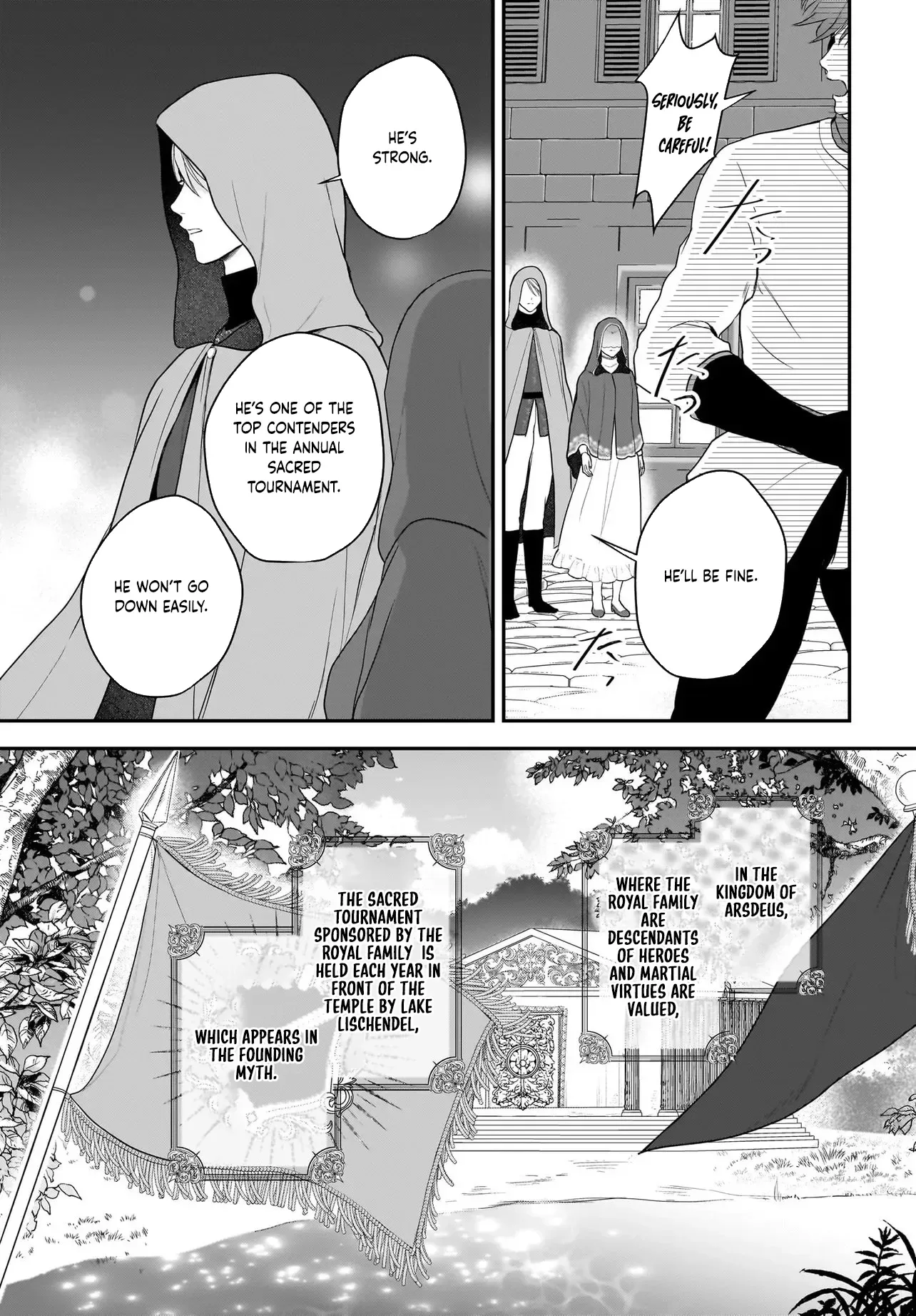 The Reincarnated Saint Wants to Support Her Idol! I’m a Oppressed Noble Lady, but the Prince I Admire Is Showering Me with Love!? Chapter 9 page 5