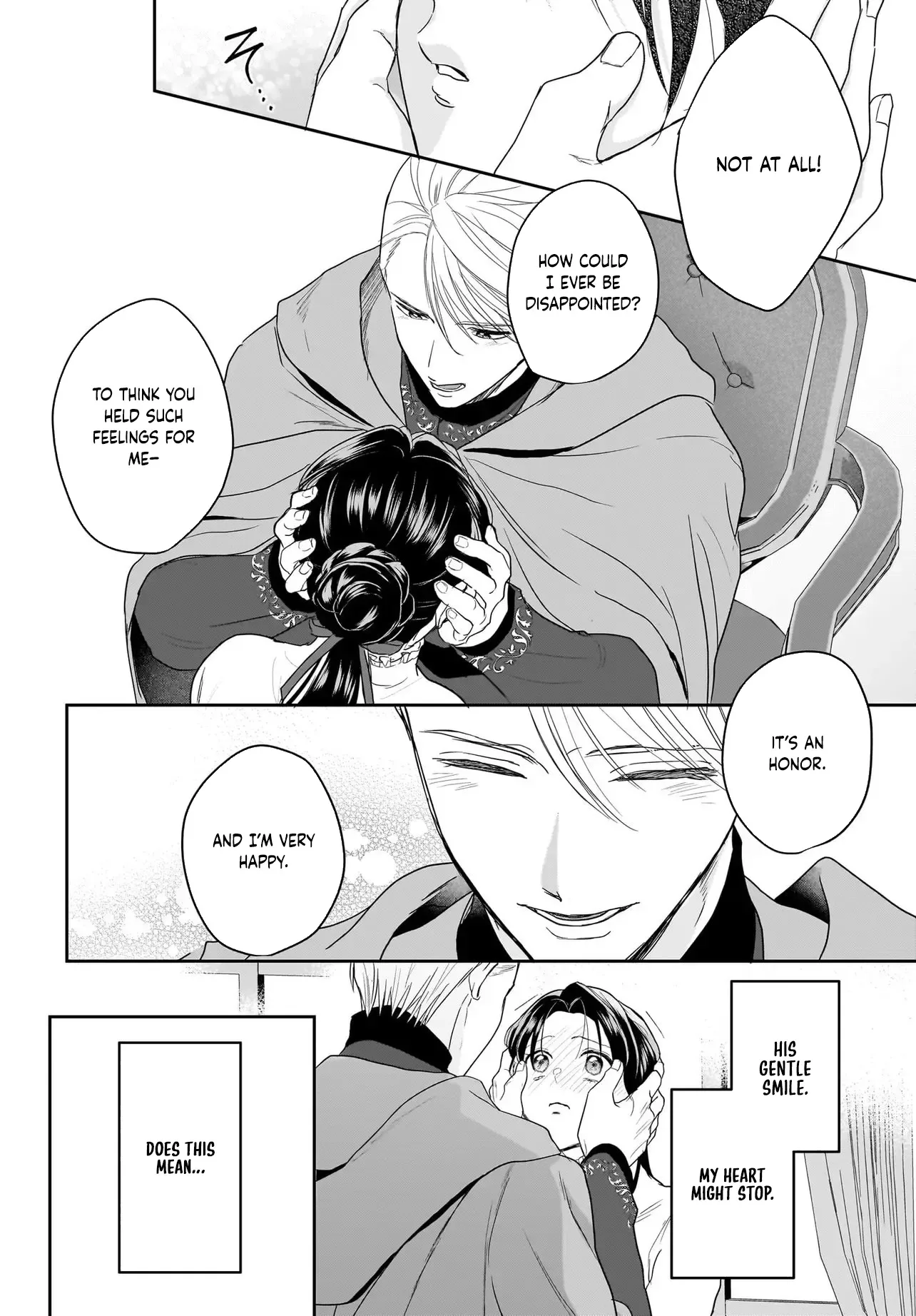 The Reincarnated Saint Wants to Support Her Idol! I’m a Oppressed Noble Lady, but the Prince I Admire Is Showering Me with Love!? Chapter 9 page 32