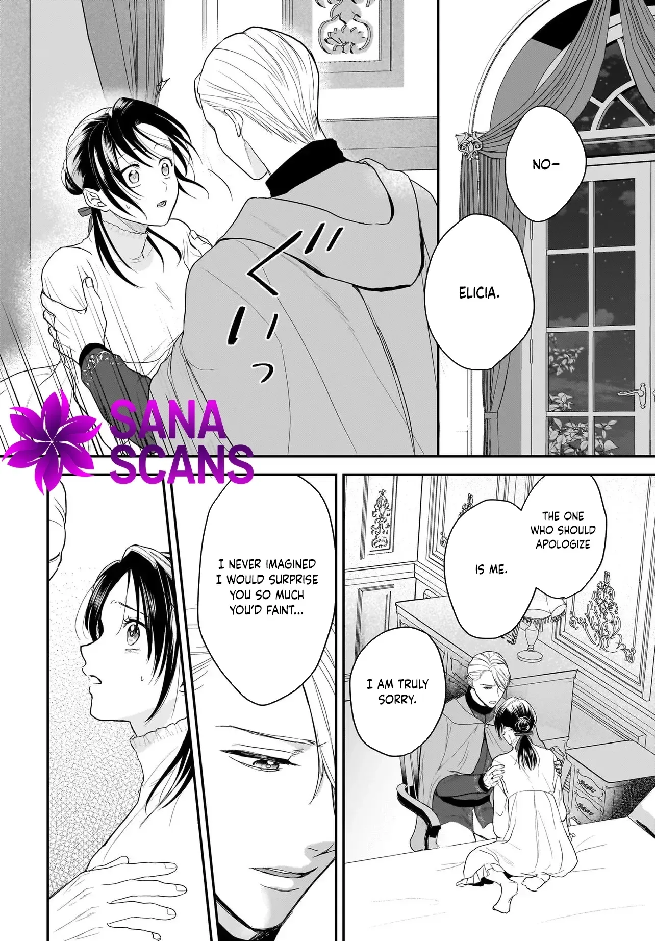The Reincarnated Saint Wants to Support Her Idol! I’m a Oppressed Noble Lady, but the Prince I Admire Is Showering Me with Love!? Chapter 9 page 28