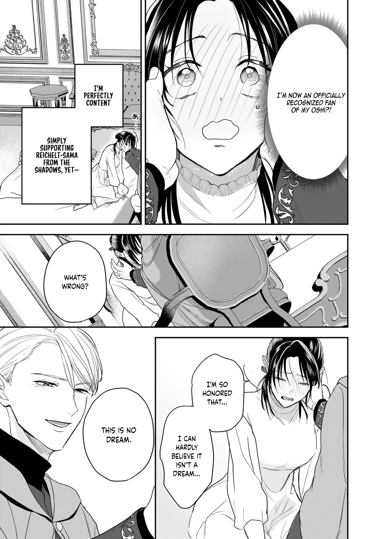 The Reincarnated Saint Wants to Support Her Idol! I’m a Oppressed Noble Lady, but the Prince I Admire Is Showering Me with Love!? Chapter 9 page 33