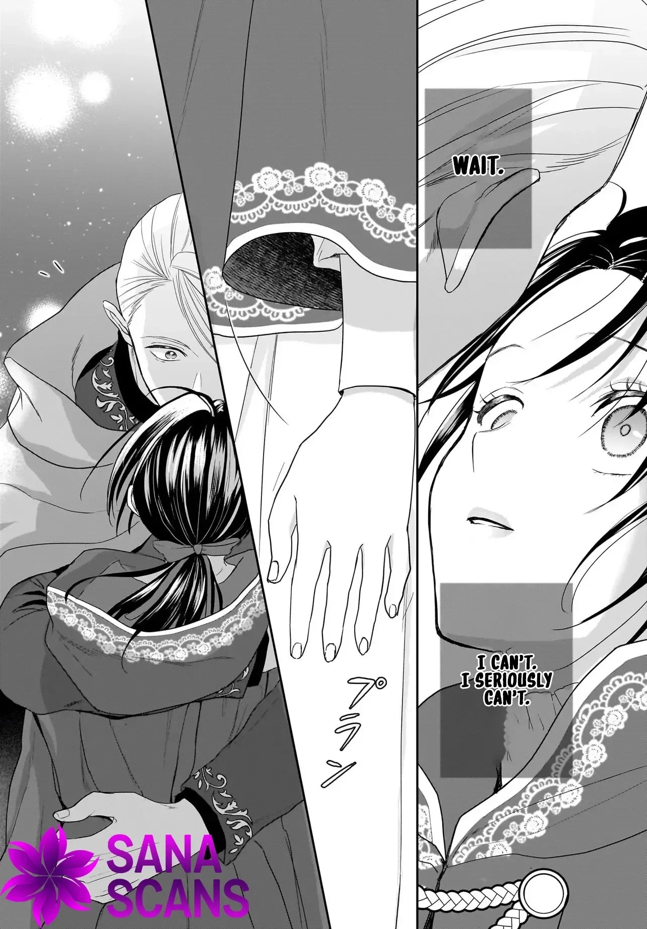 The Reincarnated Saint Wants to Support Her Idol! I’m a Oppressed Noble Lady, but the Prince I Admire Is Showering Me with Love!? Chapter 9 page 22