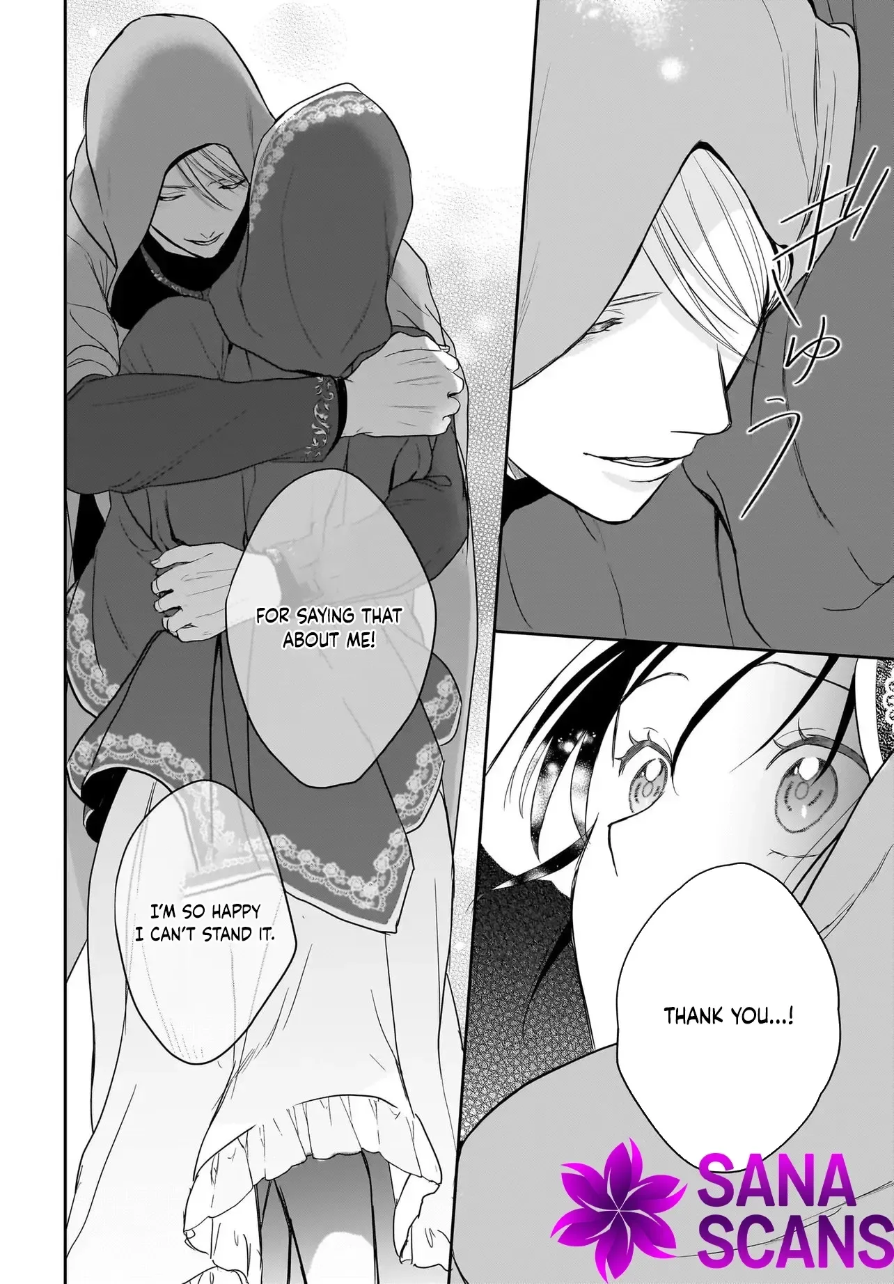 The Reincarnated Saint Wants to Support Her Idol! I’m a Oppressed Noble Lady, but the Prince I Admire Is Showering Me with Love!? Chapter 9 page 16