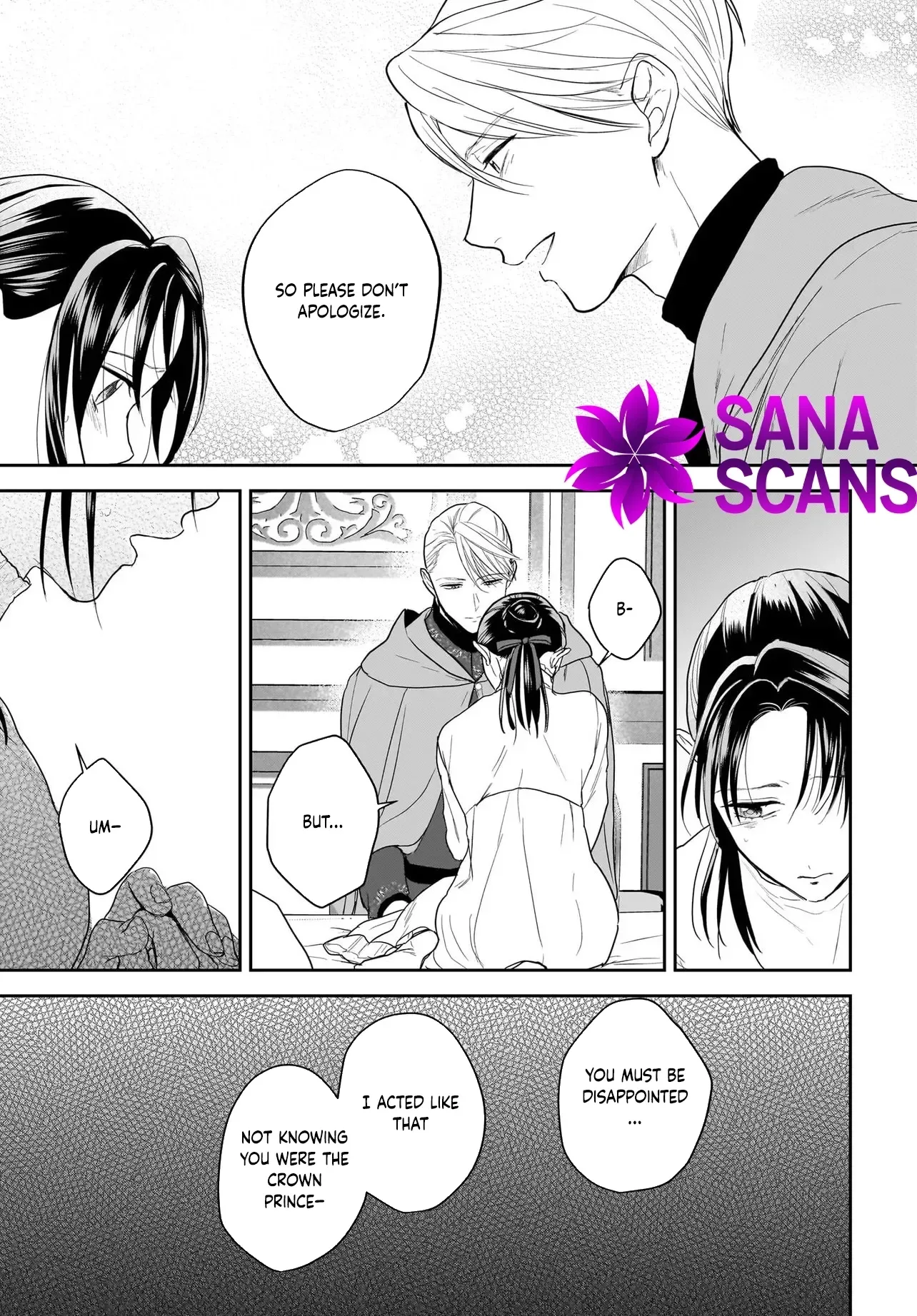 The Reincarnated Saint Wants to Support Her Idol! I’m a Oppressed Noble Lady, but the Prince I Admire Is Showering Me with Love!? Chapter 9 page 31