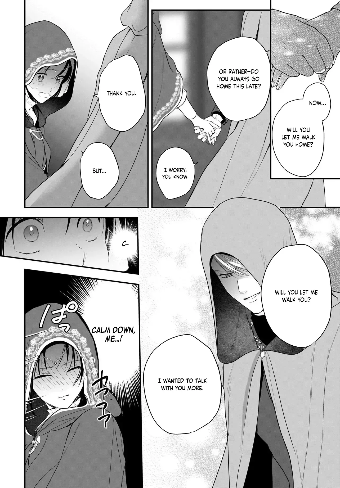 The Reincarnated Saint Wants to Support Her Idol! I’m a Oppressed Noble Lady, but the Prince I Admire Is Showering Me with Love!? Chapter 9 page 8