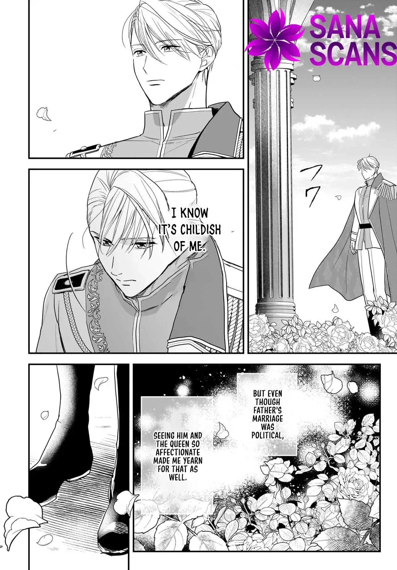 The Reincarnated Saint Wants to Support Her Idol! I’m a Oppressed Noble Lady, but the Prince I Admire Is Showering Me with Love!? Chapter 9 page 43