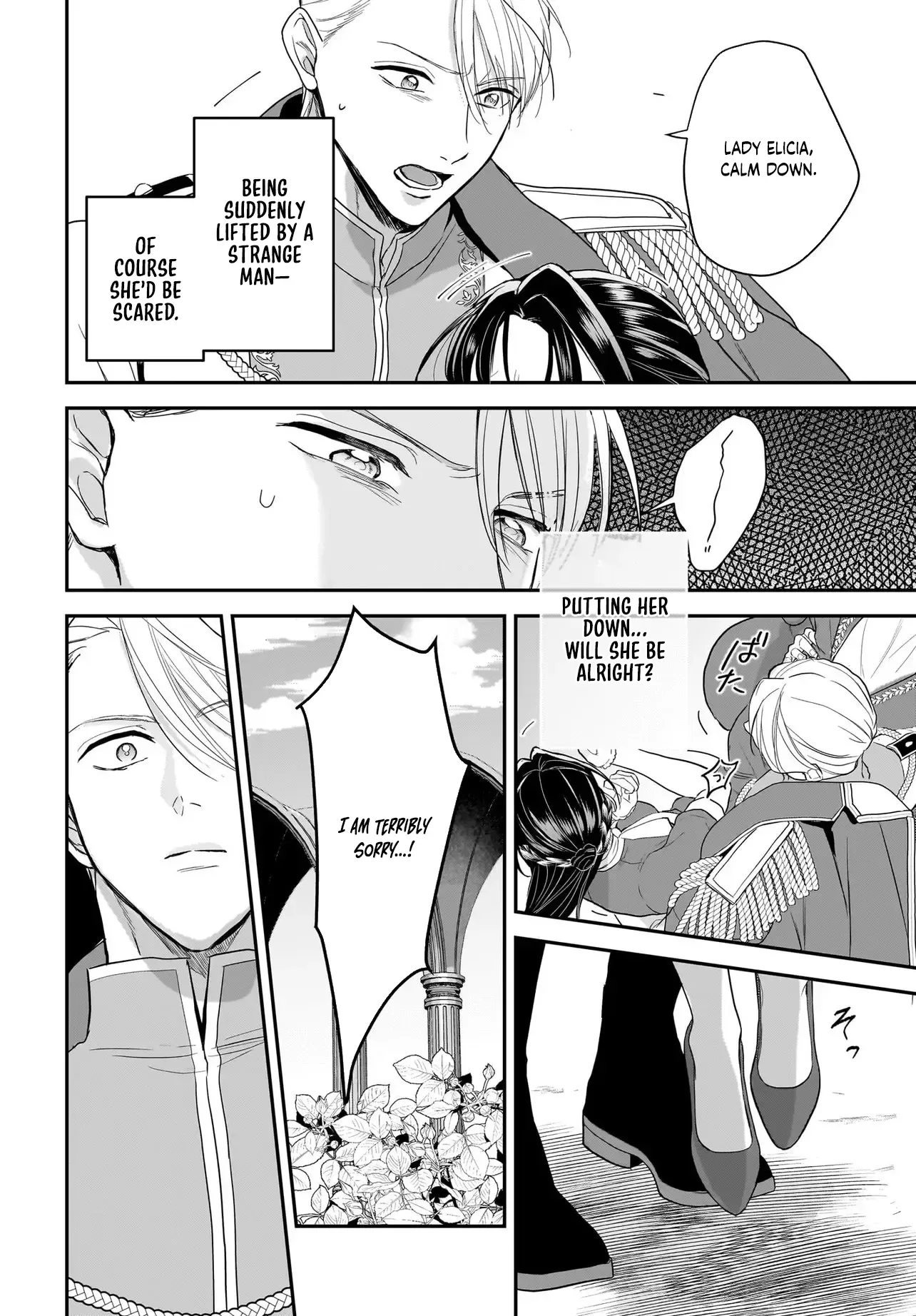 The Reincarnated Saint Wants to Support Her Idol! I’m a Oppressed Noble Lady, but the Prince I Admire Is Showering Me with Love!? Chapter 9 page 51