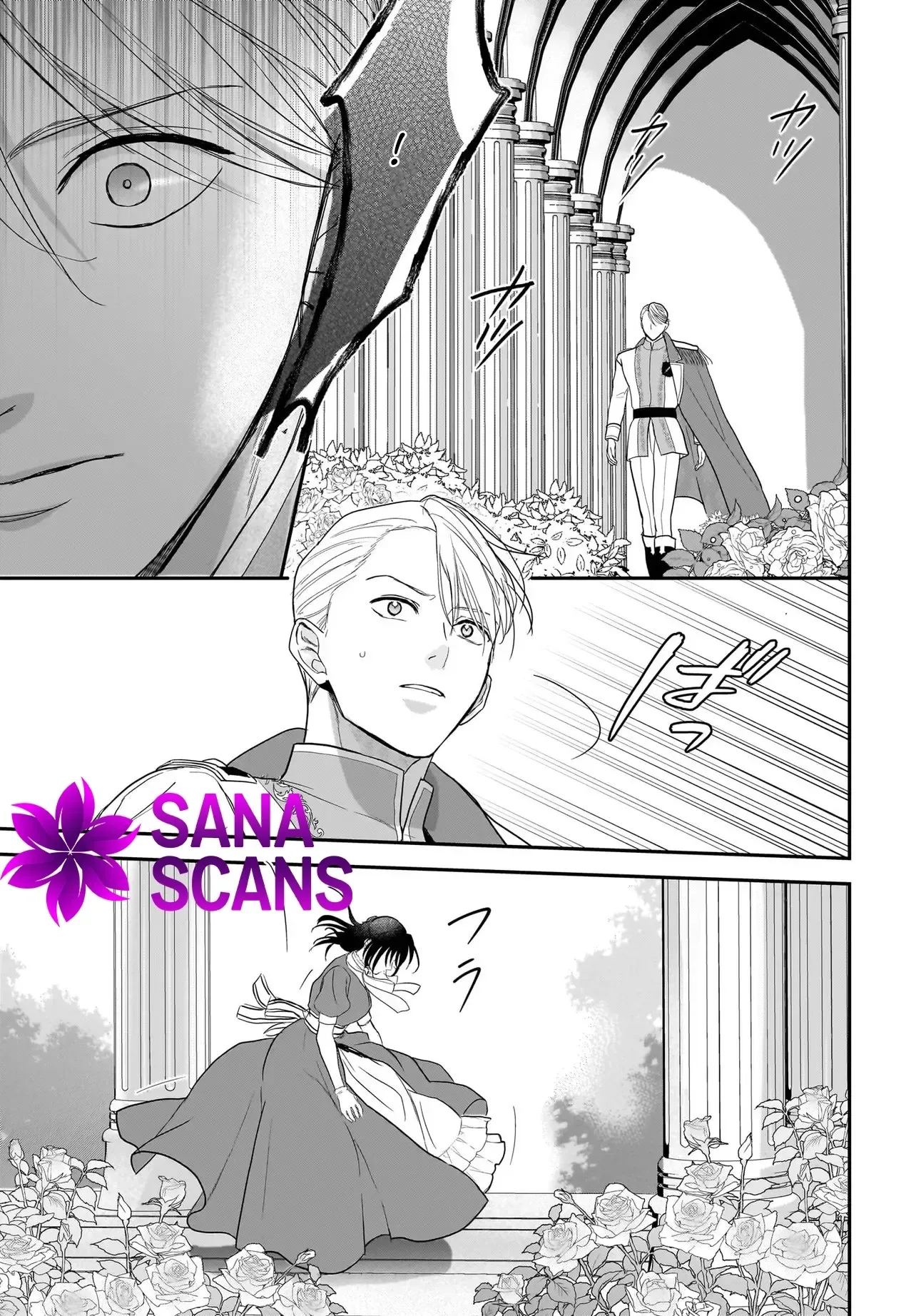 The Reincarnated Saint Wants to Support Her Idol! I’m a Oppressed Noble Lady, but the Prince I Admire Is Showering Me with Love!? Chapter 9 page 46