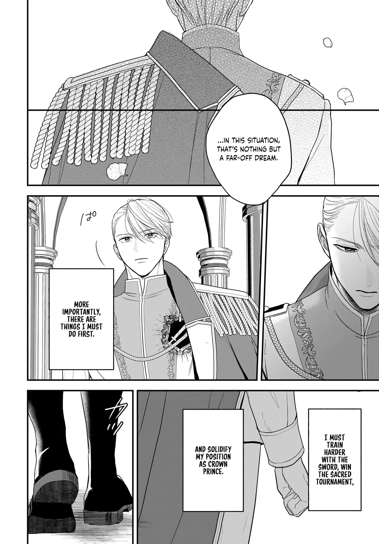 The Reincarnated Saint Wants to Support Her Idol! I’m a Oppressed Noble Lady, but the Prince I Admire Is Showering Me with Love!? Chapter 9 page 45