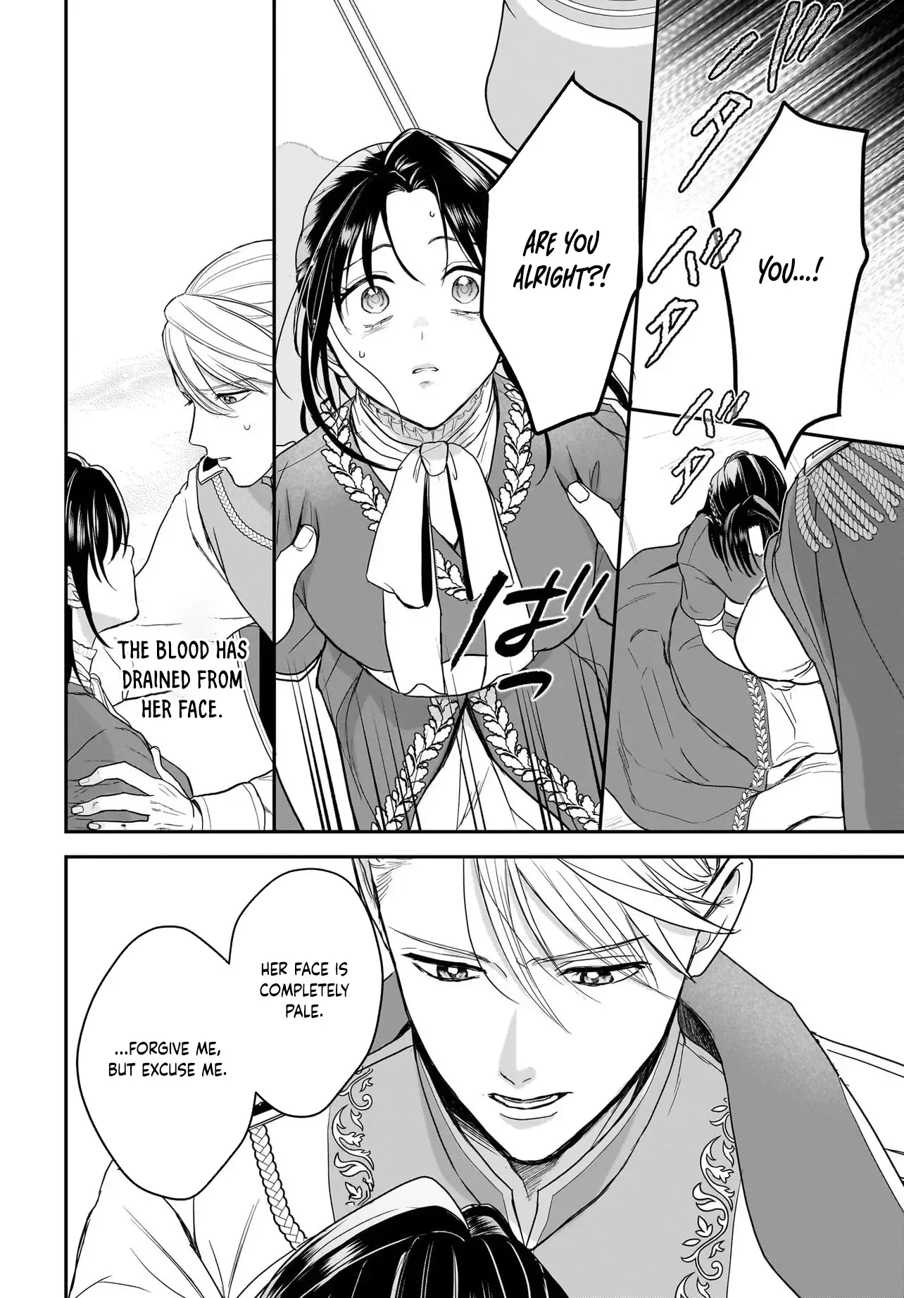 The Reincarnated Saint Wants to Support Her Idol! I’m a Oppressed Noble Lady, but the Prince I Admire Is Showering Me with Love!? Chapter 9 page 47