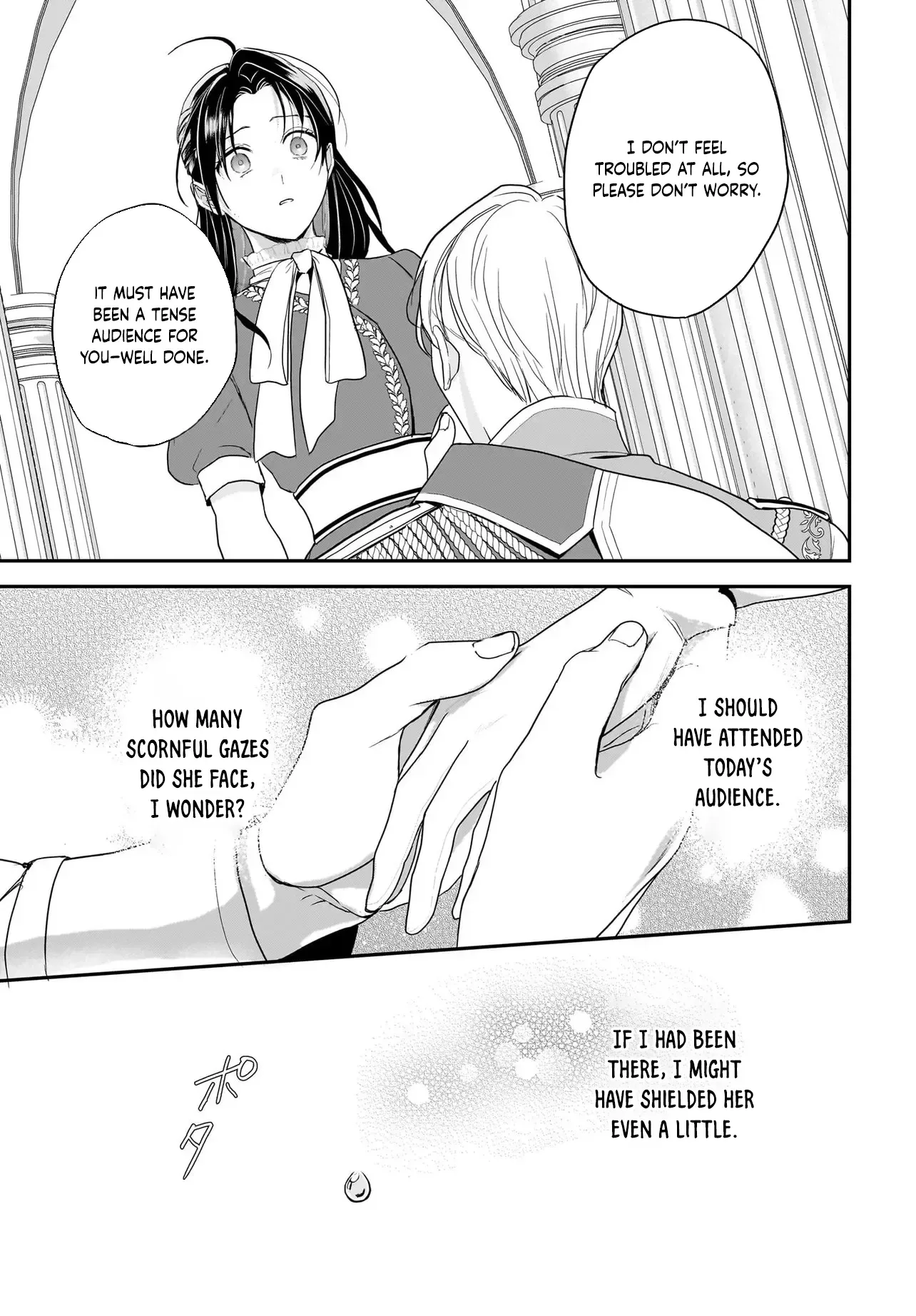 The Reincarnated Saint Wants to Support Her Idol! I’m a Oppressed Noble Lady, but the Prince I Admire Is Showering Me with Love!? Chapter 9 page 54