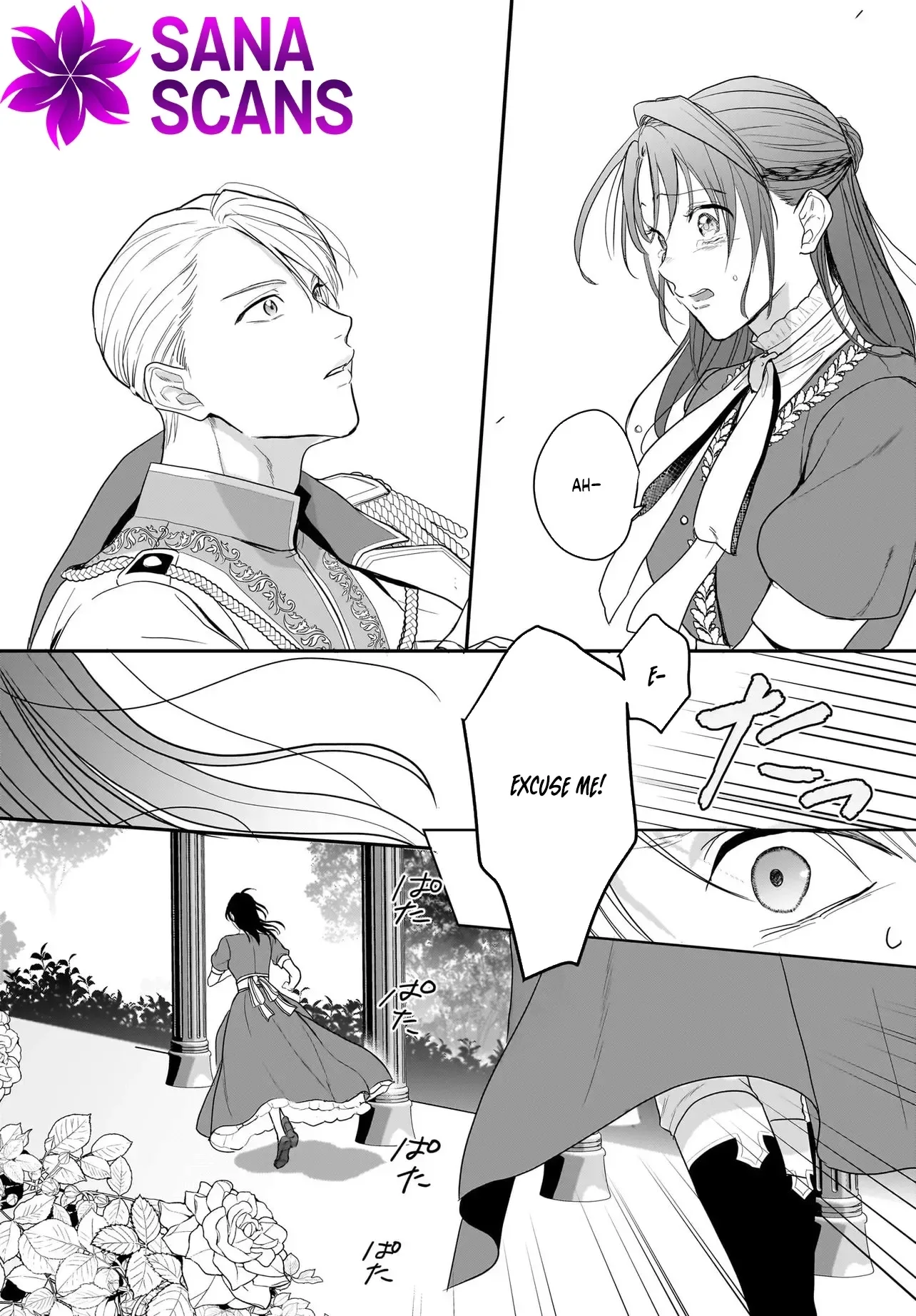 The Reincarnated Saint Wants to Support Her Idol! I’m a Oppressed Noble Lady, but the Prince I Admire Is Showering Me with Love!? Chapter 9 page 55