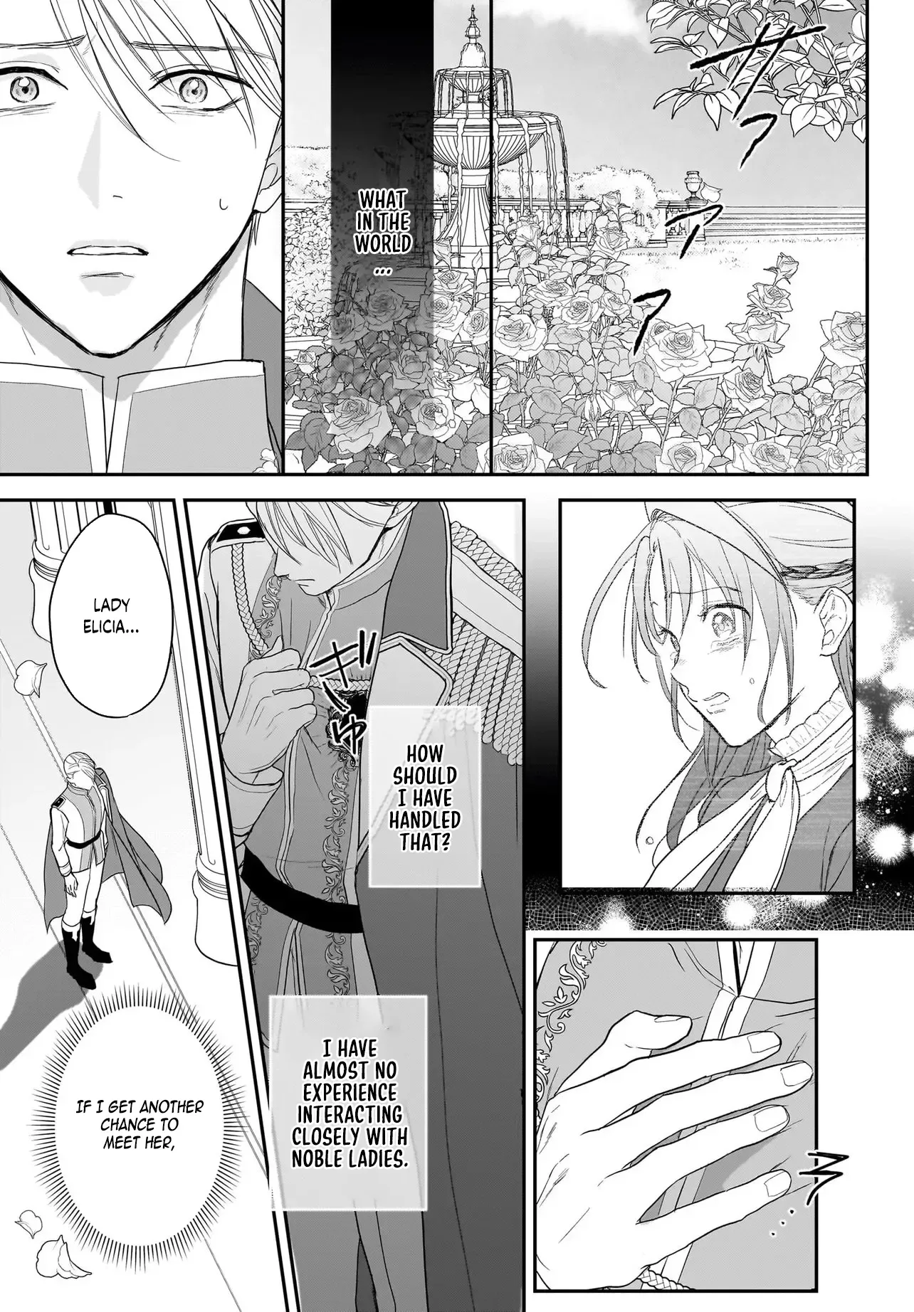 The Reincarnated Saint Wants to Support Her Idol! I’m a Oppressed Noble Lady, but the Prince I Admire Is Showering Me with Love!? Chapter 9 page 56