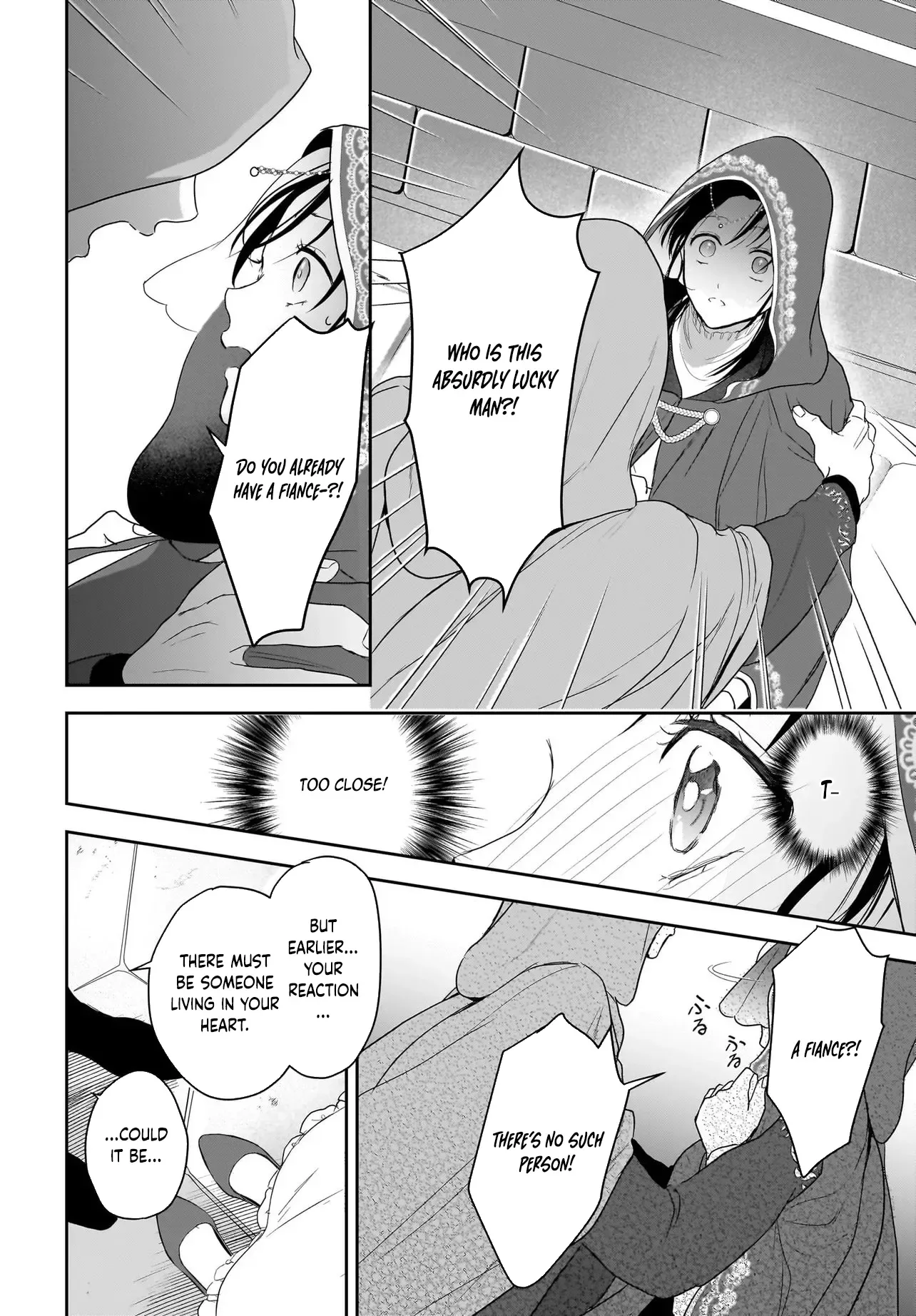 The Reincarnated Saint Wants to Support Her Idol! I’m a Oppressed Noble Lady, but the Prince I Admire Is Showering Me with Love!? Chapter 9 page 12