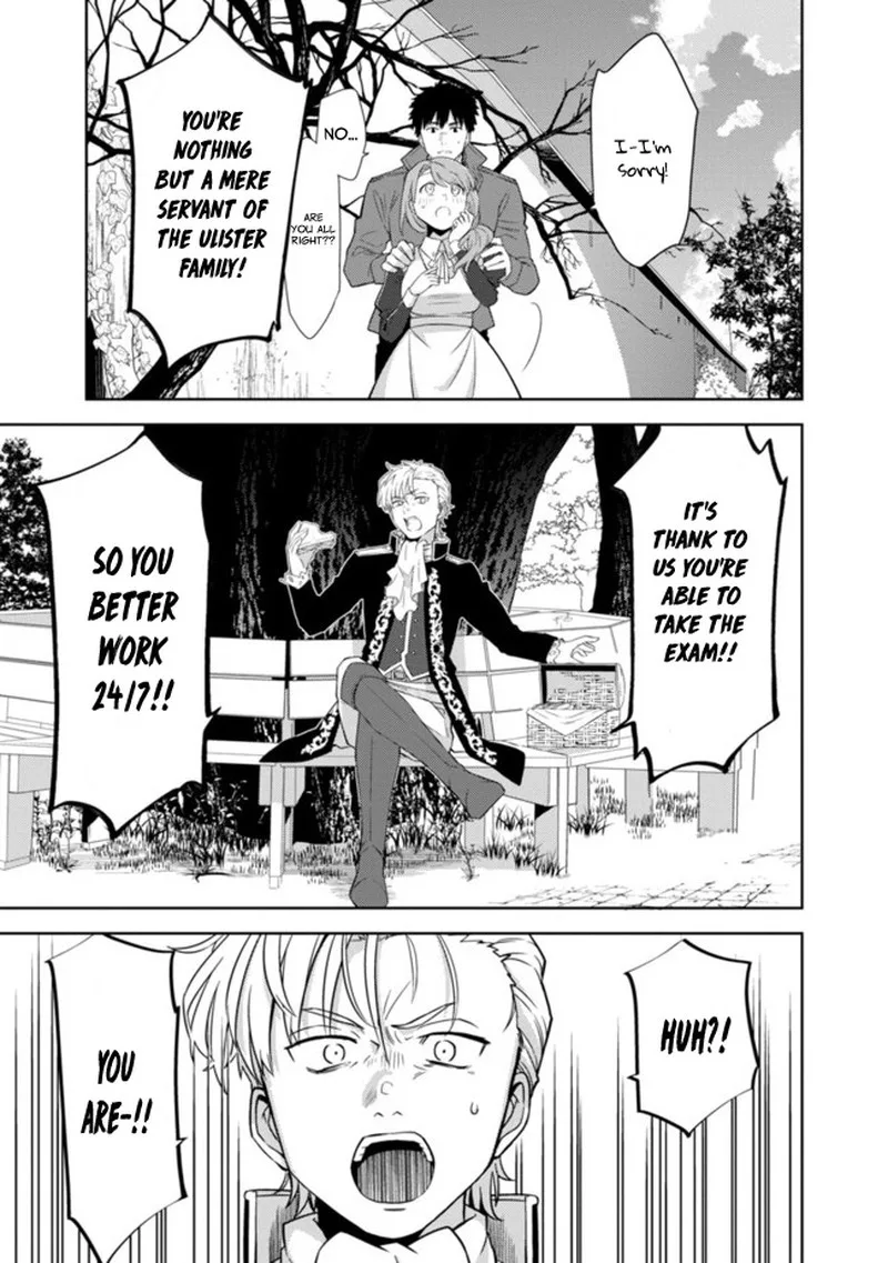 The reincarnated swordsman with 9999 strength wants to become a magician! Chapter 1.5 page 3