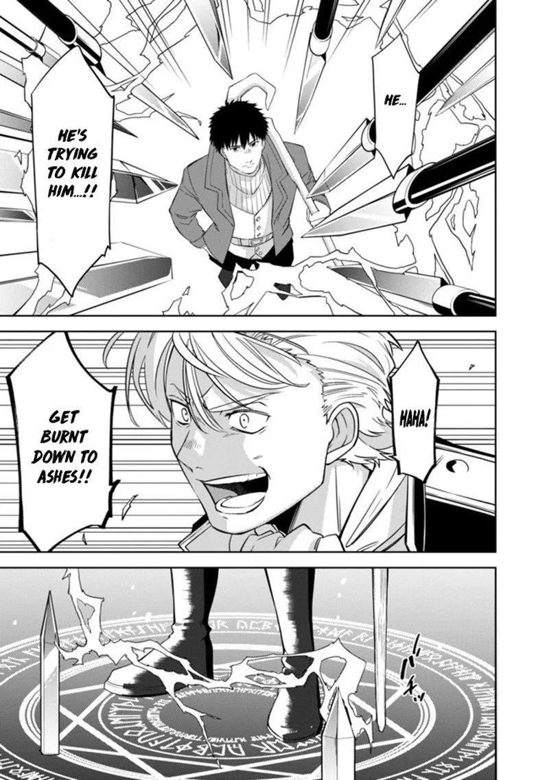 The reincarnated swordsman with 9999 strength wants to become a magician! Chapter 1.5 page 11