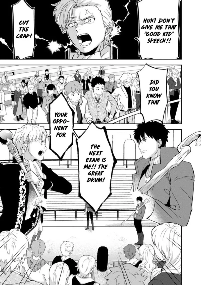 The reincarnated swordsman with 9999 strength wants to become a magician! Chapter 1.5 page 7