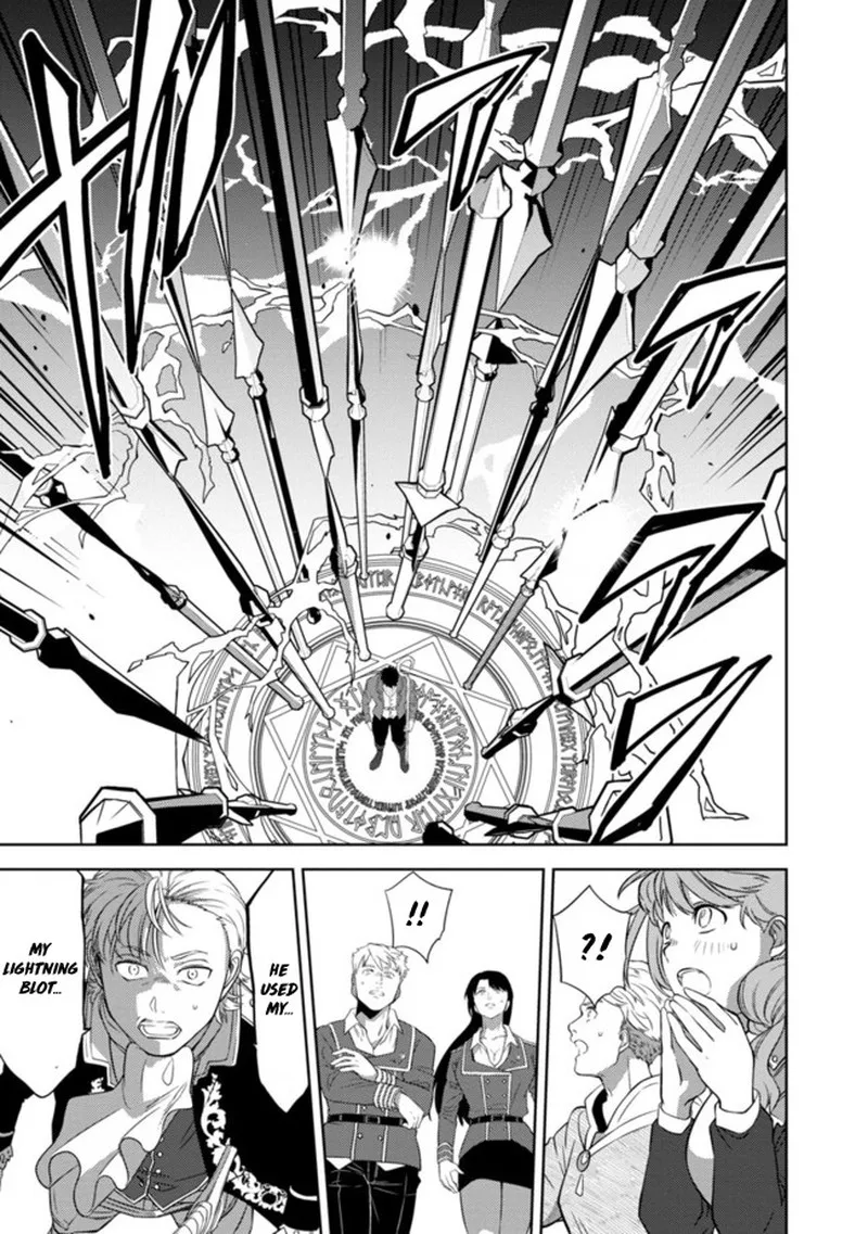 The reincarnated swordsman with 9999 strength wants to become a magician! Chapter 1.5 page 13