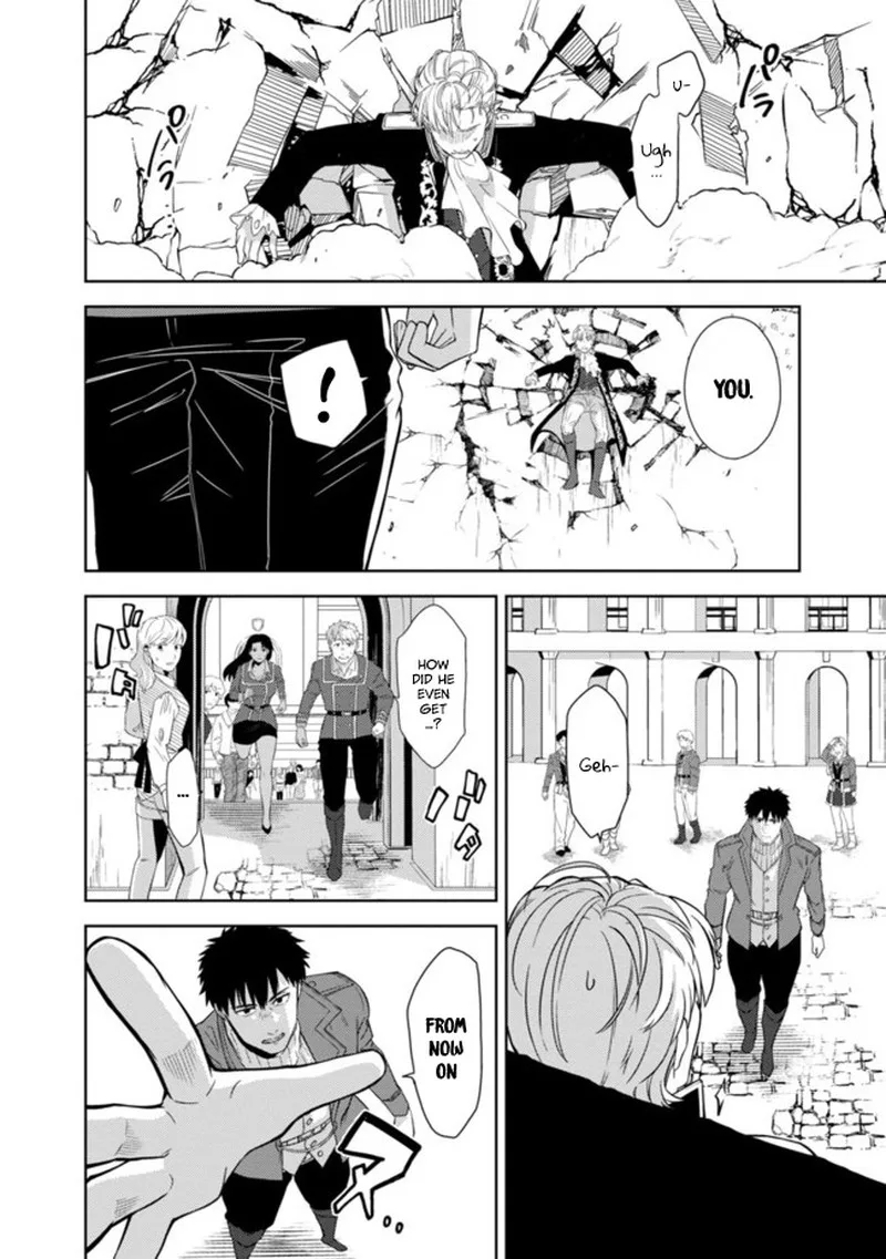 The reincarnated swordsman with 9999 strength wants to become a magician! Chapter 1.5 page 20