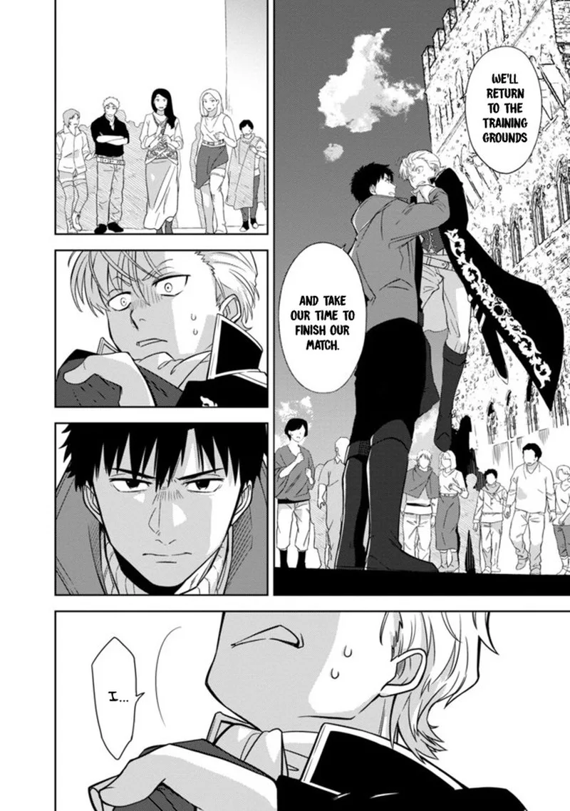 The reincarnated swordsman with 9999 strength wants to become a magician! Chapter 1.5 page 22