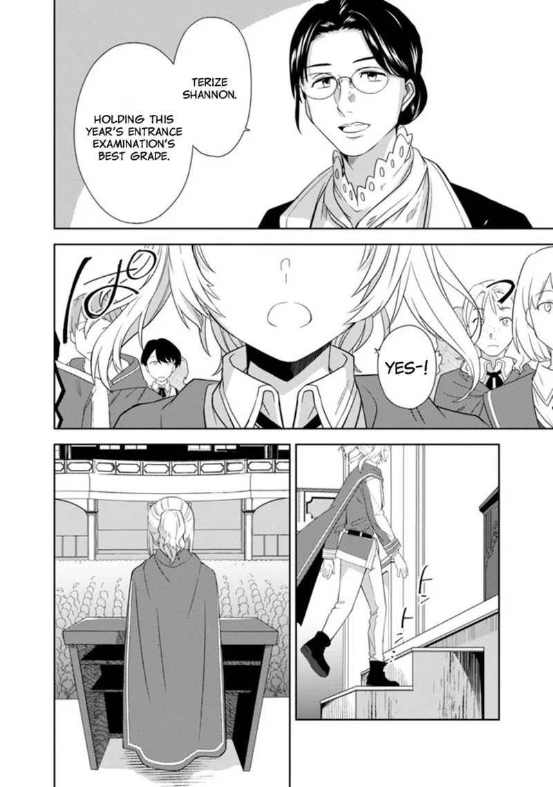 The reincarnated swordsman with 9999 strength wants to become a magician! Chapter 1.5 page 28