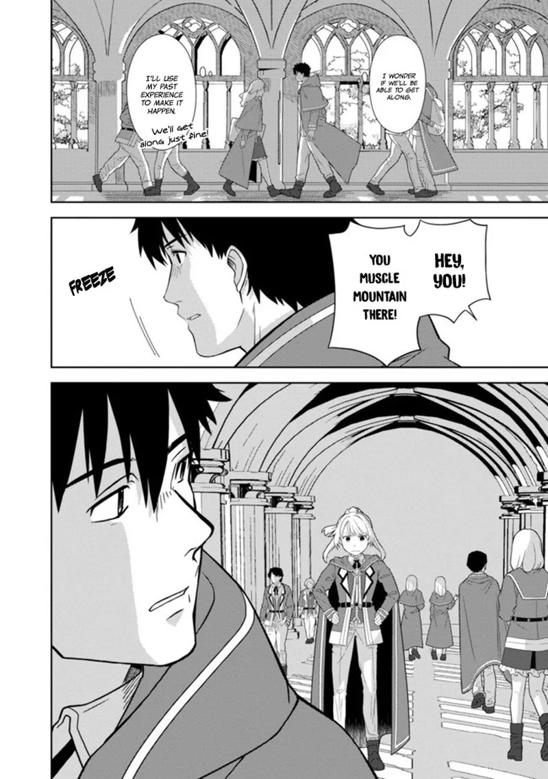 The reincarnated swordsman with 9999 strength wants to become a magician! Chapter 1.5 page 32