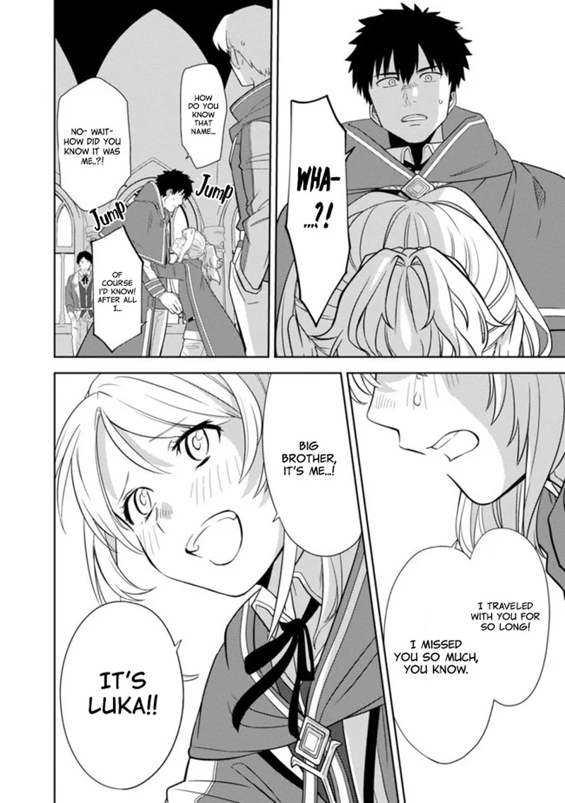 The reincarnated swordsman with 9999 strength wants to become a magician! Chapter 1.5 page 36