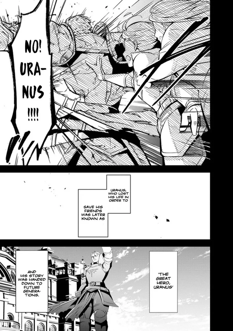 The reincarnated swordsman with 9999 strength wants to become a magician! Chapter 1 page 9