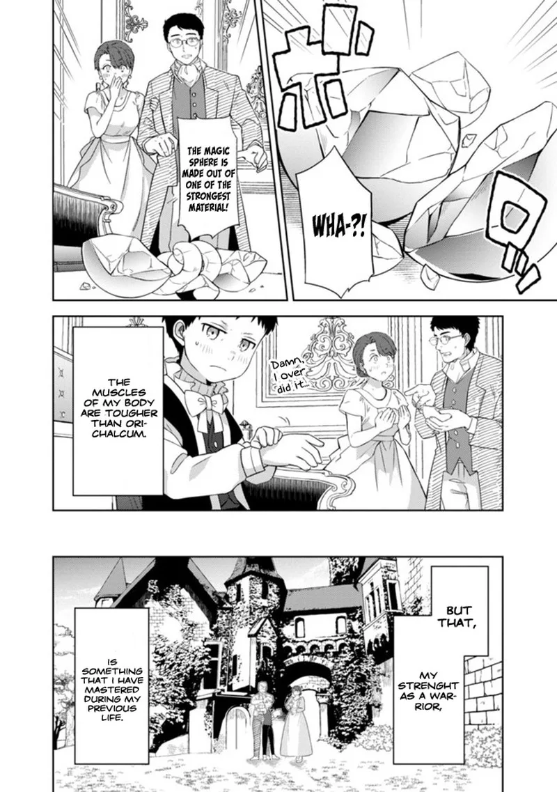 The reincarnated swordsman with 9999 strength wants to become a magician! Chapter 1 page 14