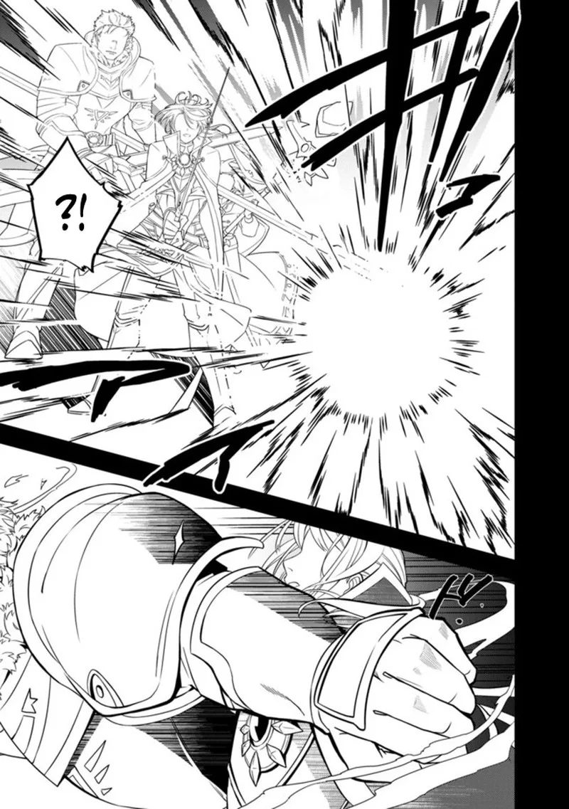 The reincarnated swordsman with 9999 strength wants to become a magician! Chapter 1 page 7