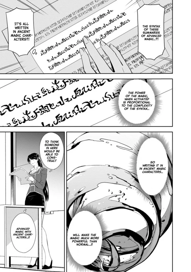 The reincarnated swordsman with 9999 strength wants to become a magician! Chapter 1 page 21