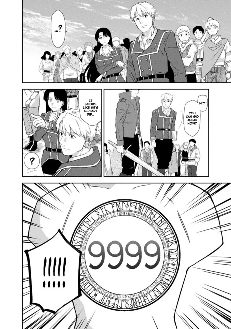The reincarnated swordsman with 9999 strength wants to become a magician! Chapter 1 page 32