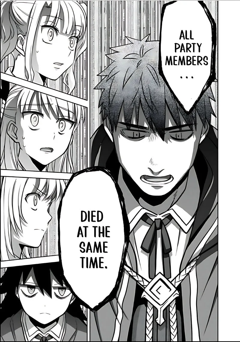 The reincarnated swordsman with 9999 strength wants to become a magician! Chapter 10 page 23