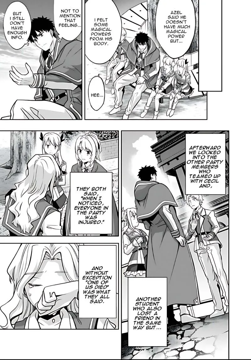 The reincarnated swordsman with 9999 strength wants to become a magician! Chapter 10 page 17