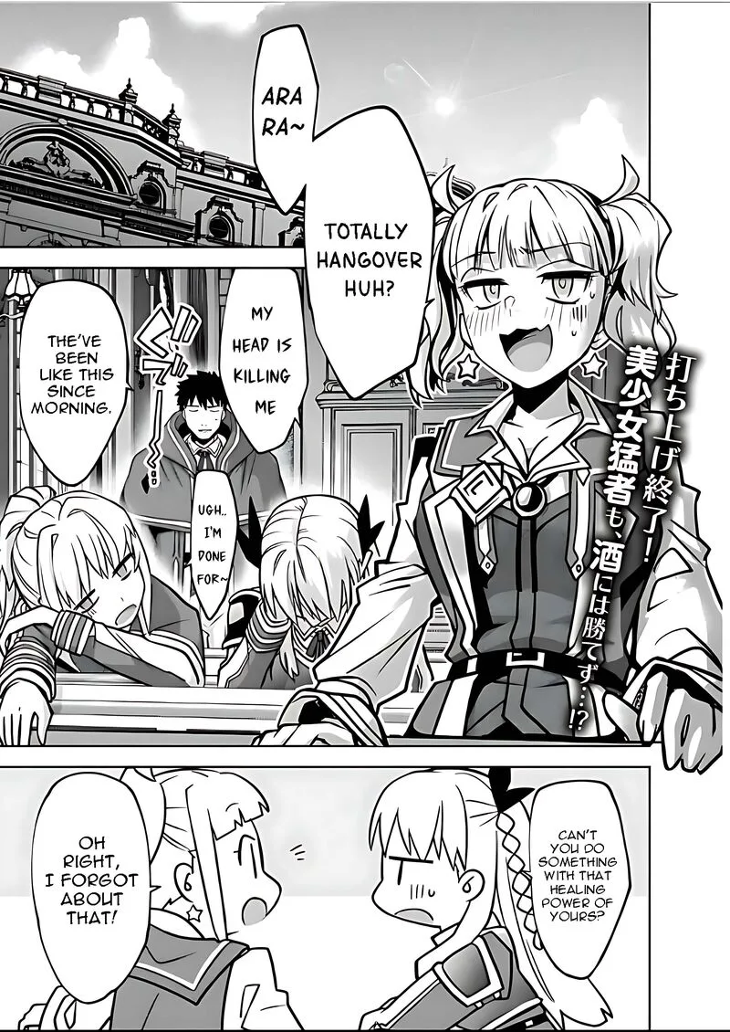 The reincarnated swordsman with 9999 strength wants to become a magician! Chapter 10 page 1