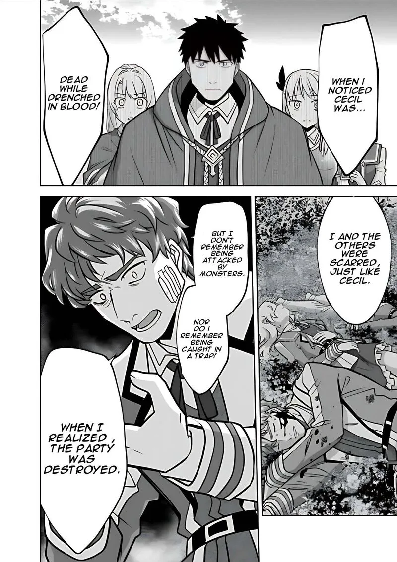 The reincarnated swordsman with 9999 strength wants to become a magician! Chapter 10 page 14