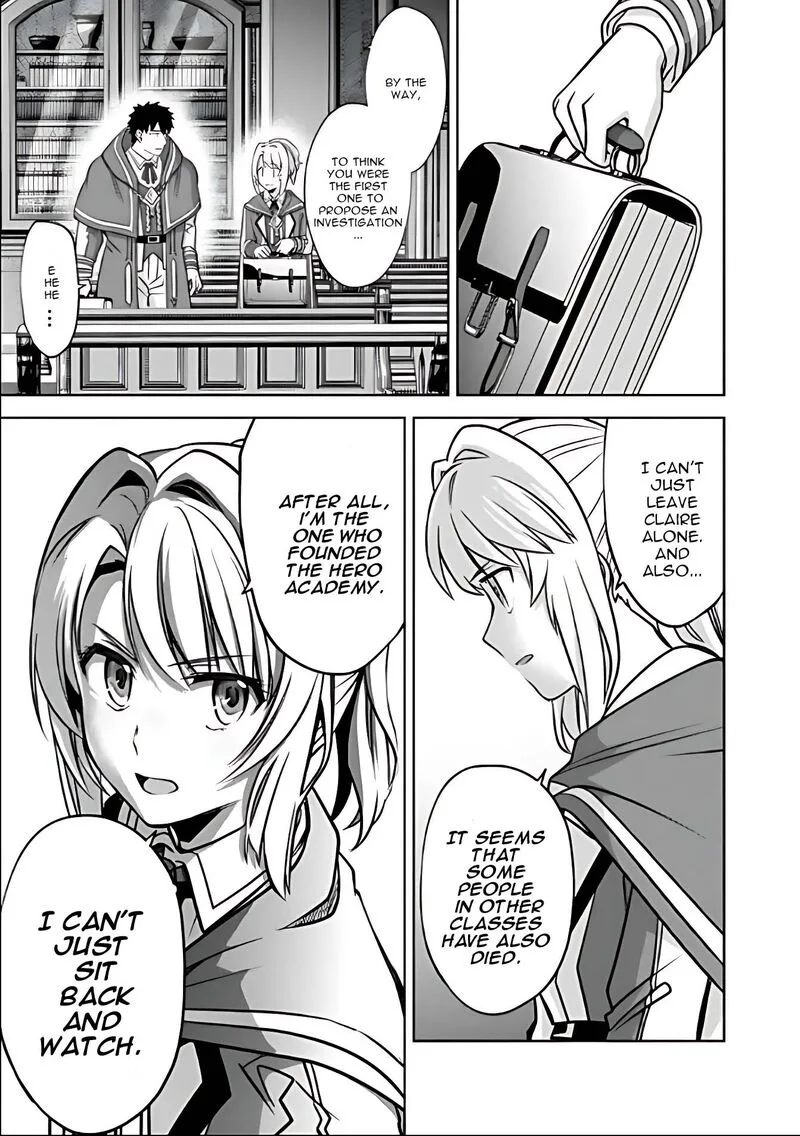 The reincarnated swordsman with 9999 strength wants to become a magician! Chapter 10 page 11