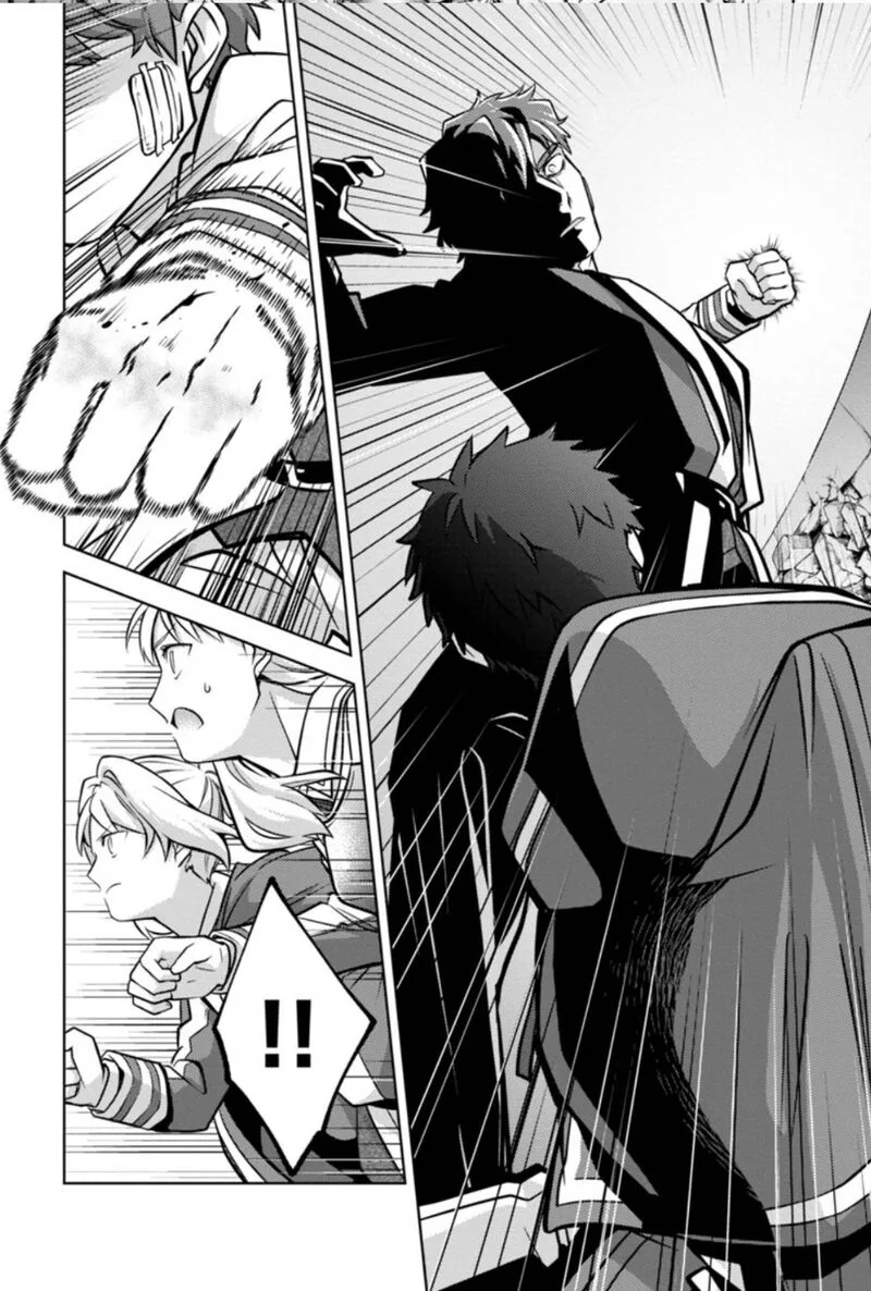 The reincarnated swordsman with 9999 strength wants to become a magician! Chapter 11 page 6