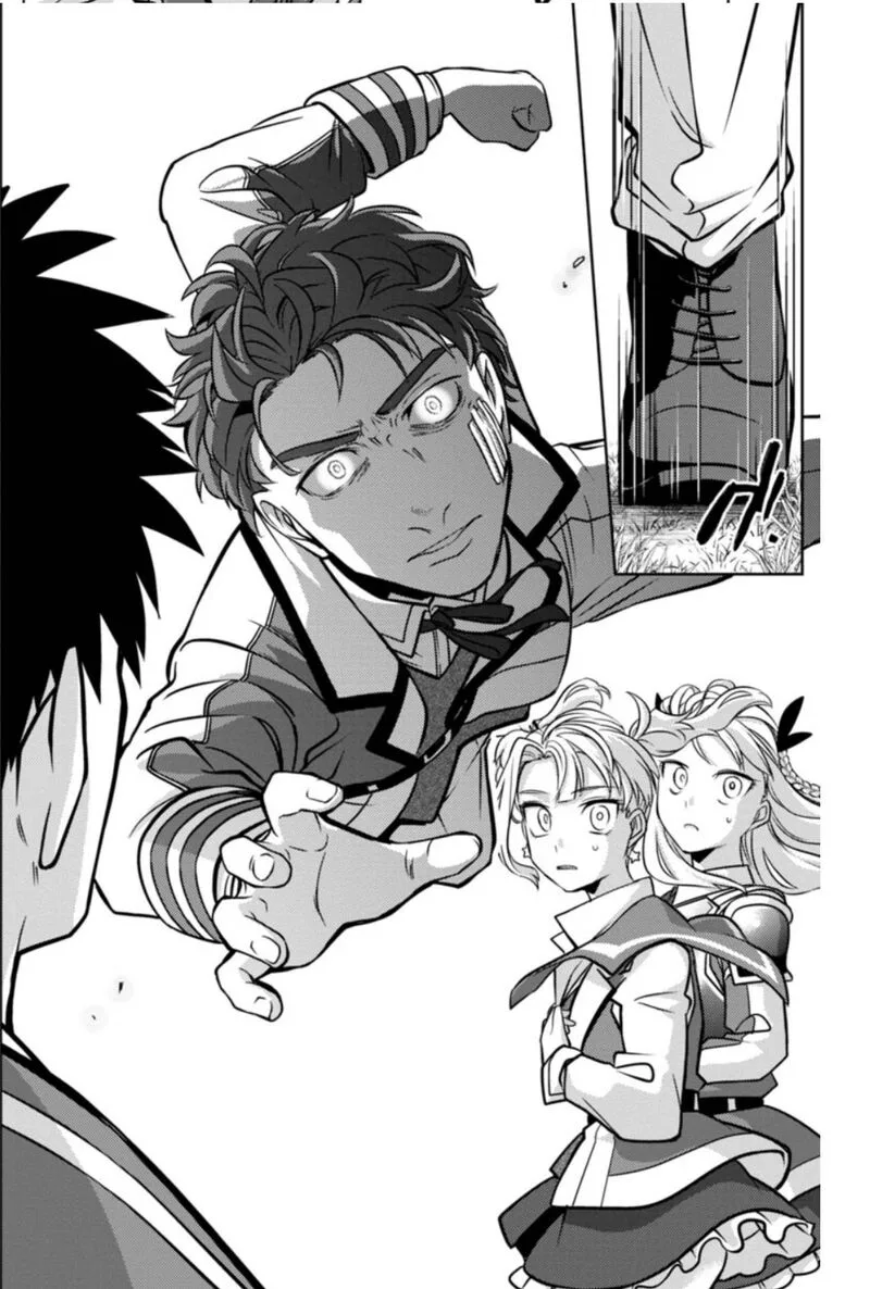 The reincarnated swordsman with 9999 strength wants to become a magician! Chapter 11 page 4