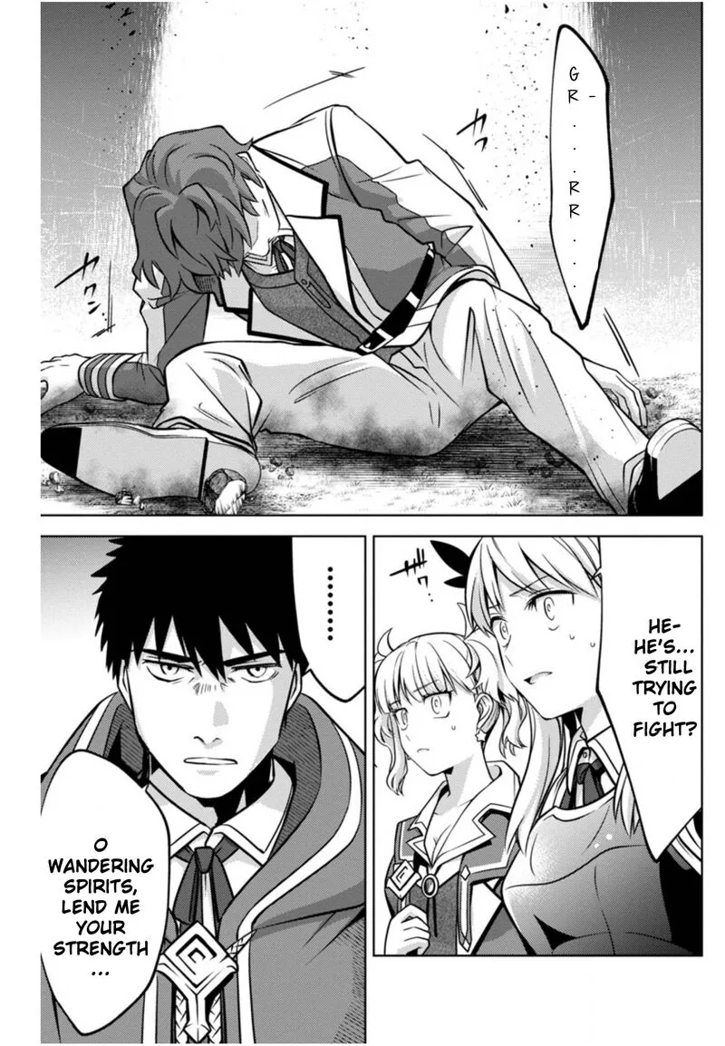 The reincarnated swordsman with 9999 strength wants to become a magician! Chapter 11 page 13