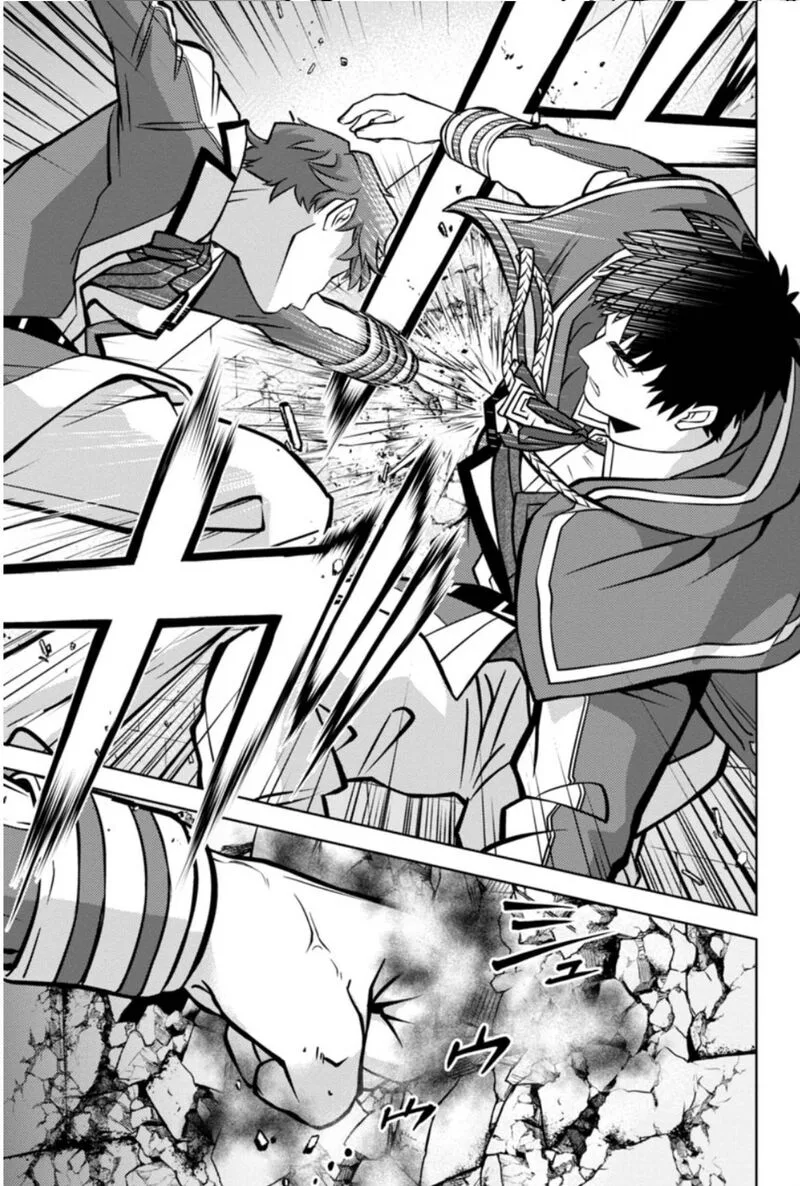 The reincarnated swordsman with 9999 strength wants to become a magician! Chapter 11 page 5