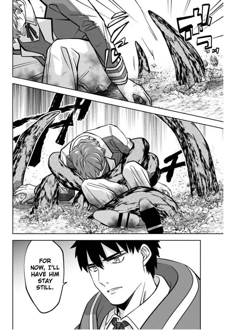 The reincarnated swordsman with 9999 strength wants to become a magician! Chapter 11 page 14