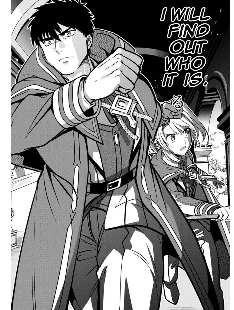 The reincarnated swordsman with 9999 strength wants to become a magician! Chapter 11 page 22