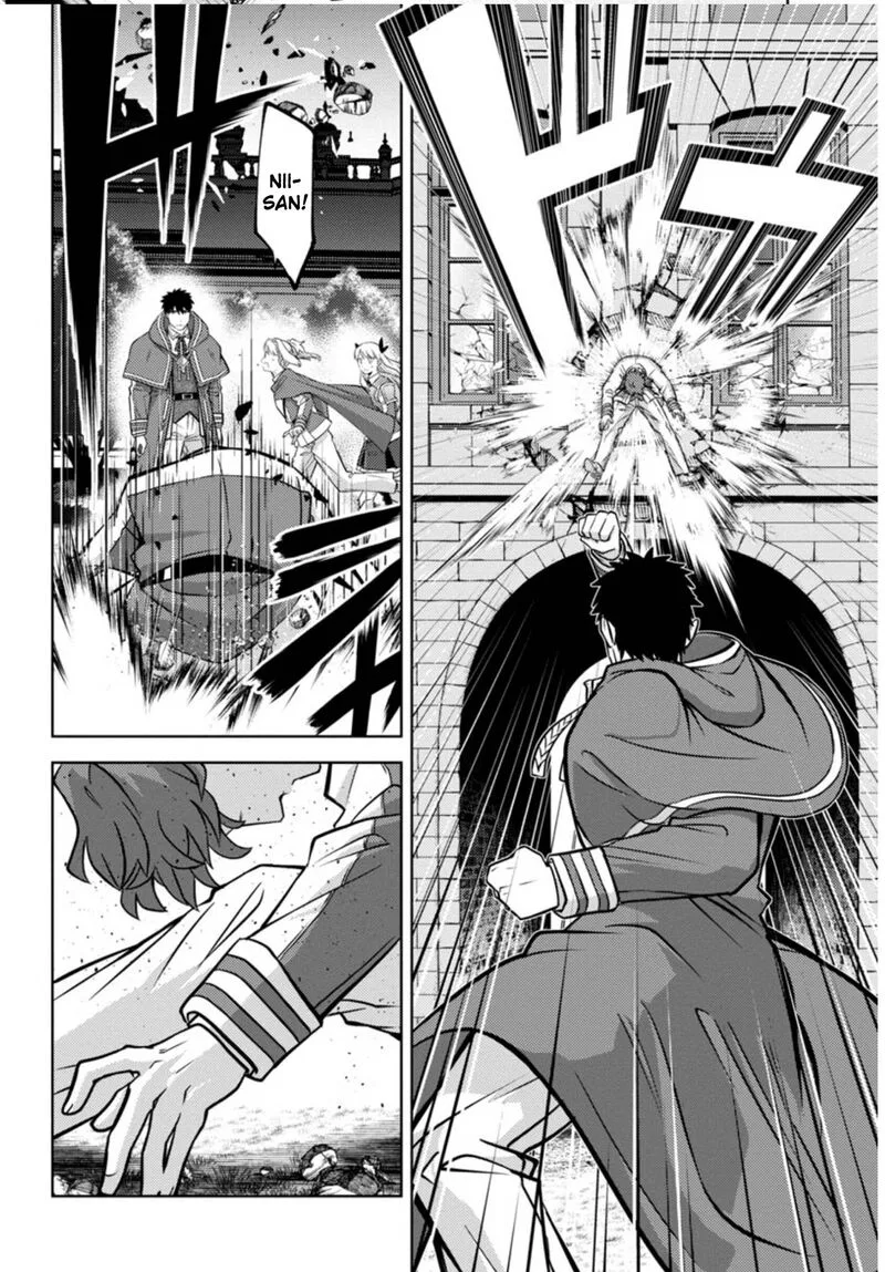 The reincarnated swordsman with 9999 strength wants to become a magician! Chapter 11 page 12