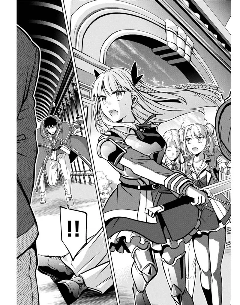 The reincarnated swordsman with 9999 strength wants to become a magician! Chapter 11 page 23
