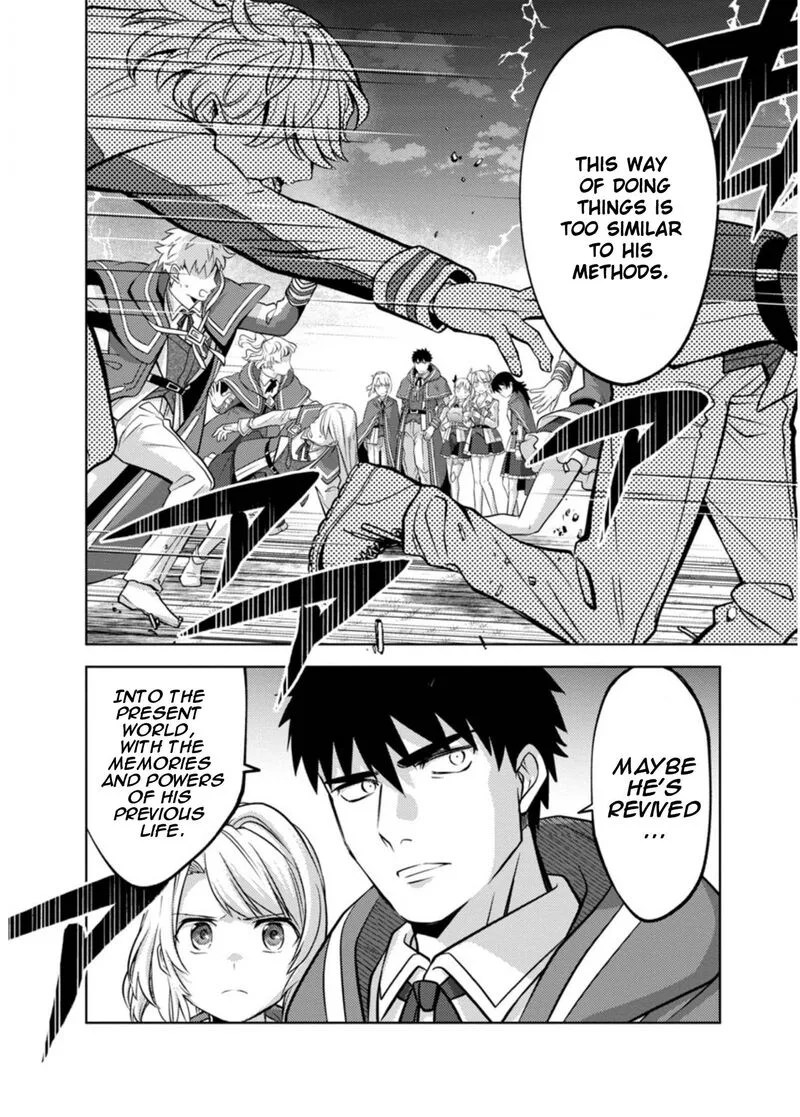 The reincarnated swordsman with 9999 strength wants to become a magician! Chapter 11 page 20
