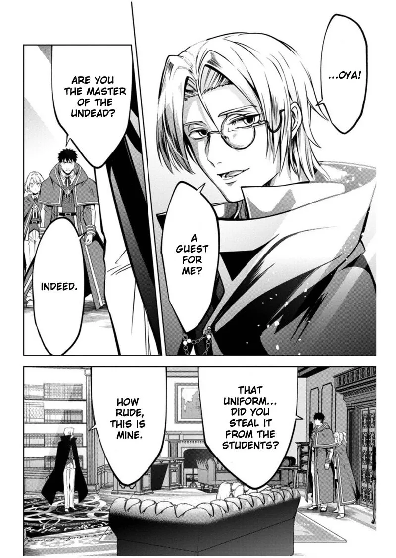 The reincarnated swordsman with 9999 strength wants to become a magician! Chapter 12 page 22