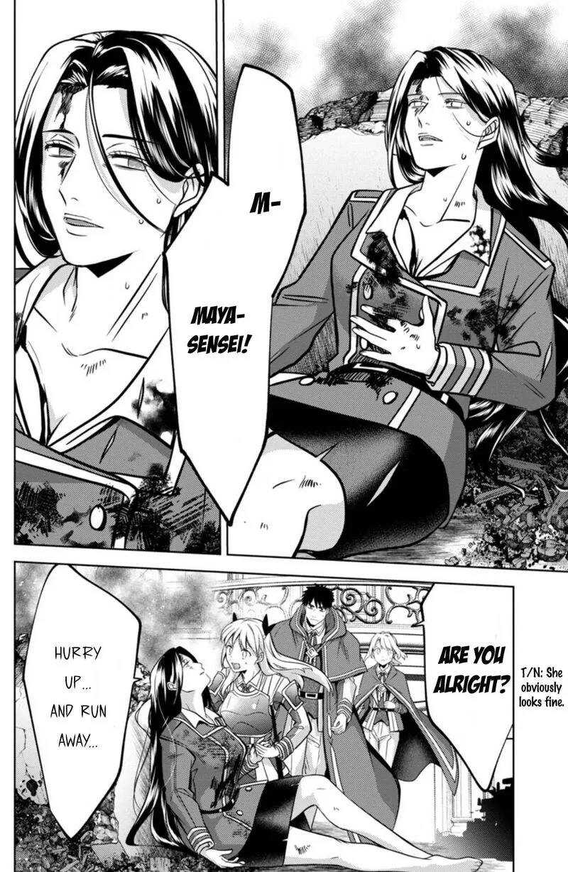 The reincarnated swordsman with 9999 strength wants to become a magician! Chapter 12 page 16